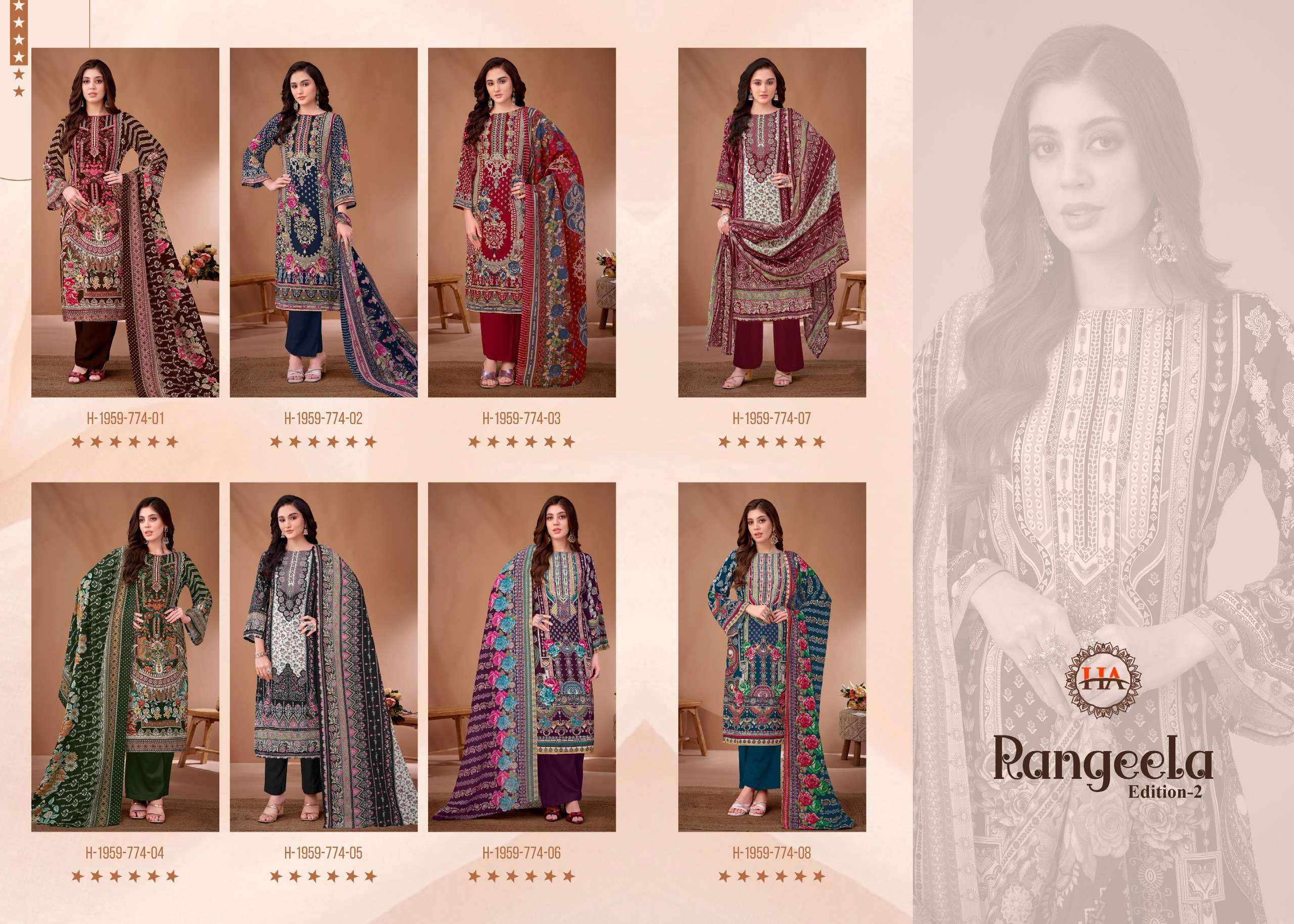 HARSHIT FASHION HUB RANGEELA VOL 2