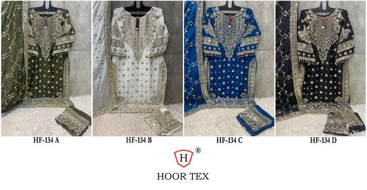 HOOR TEX HF 134
