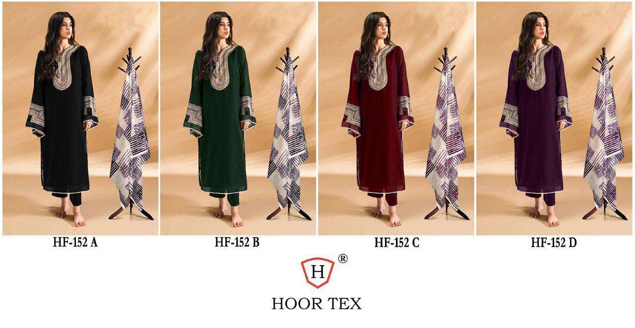 HOOR TEX HF 152 