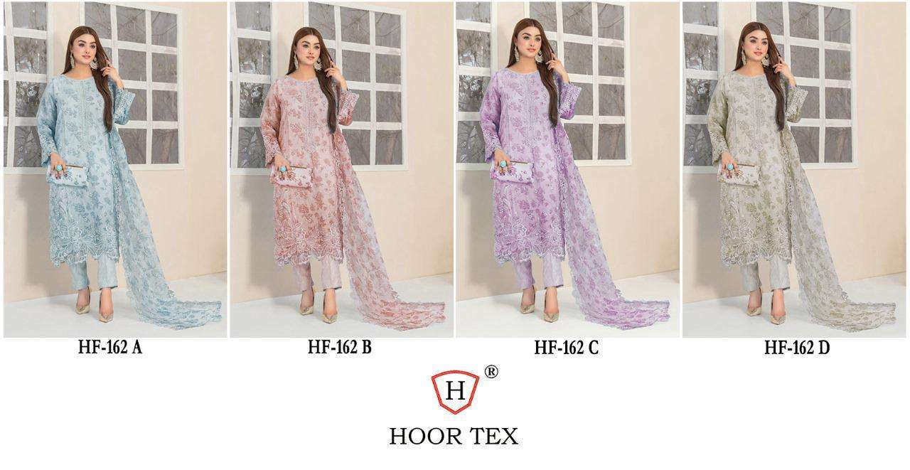 HOOR TEX HF 162