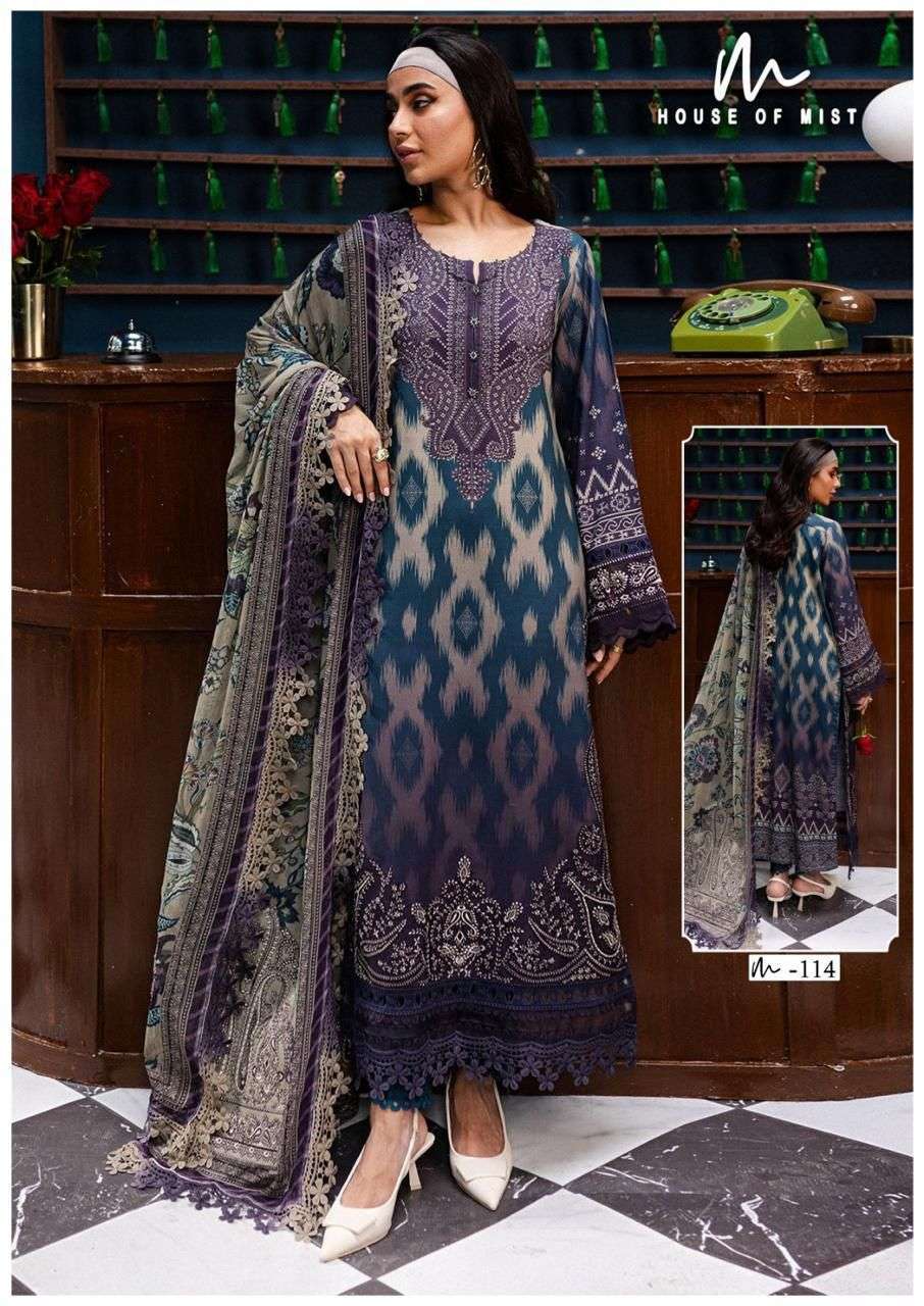 HOUSE OF MIST GHAZAL COTTON COLLECTION VOL 12