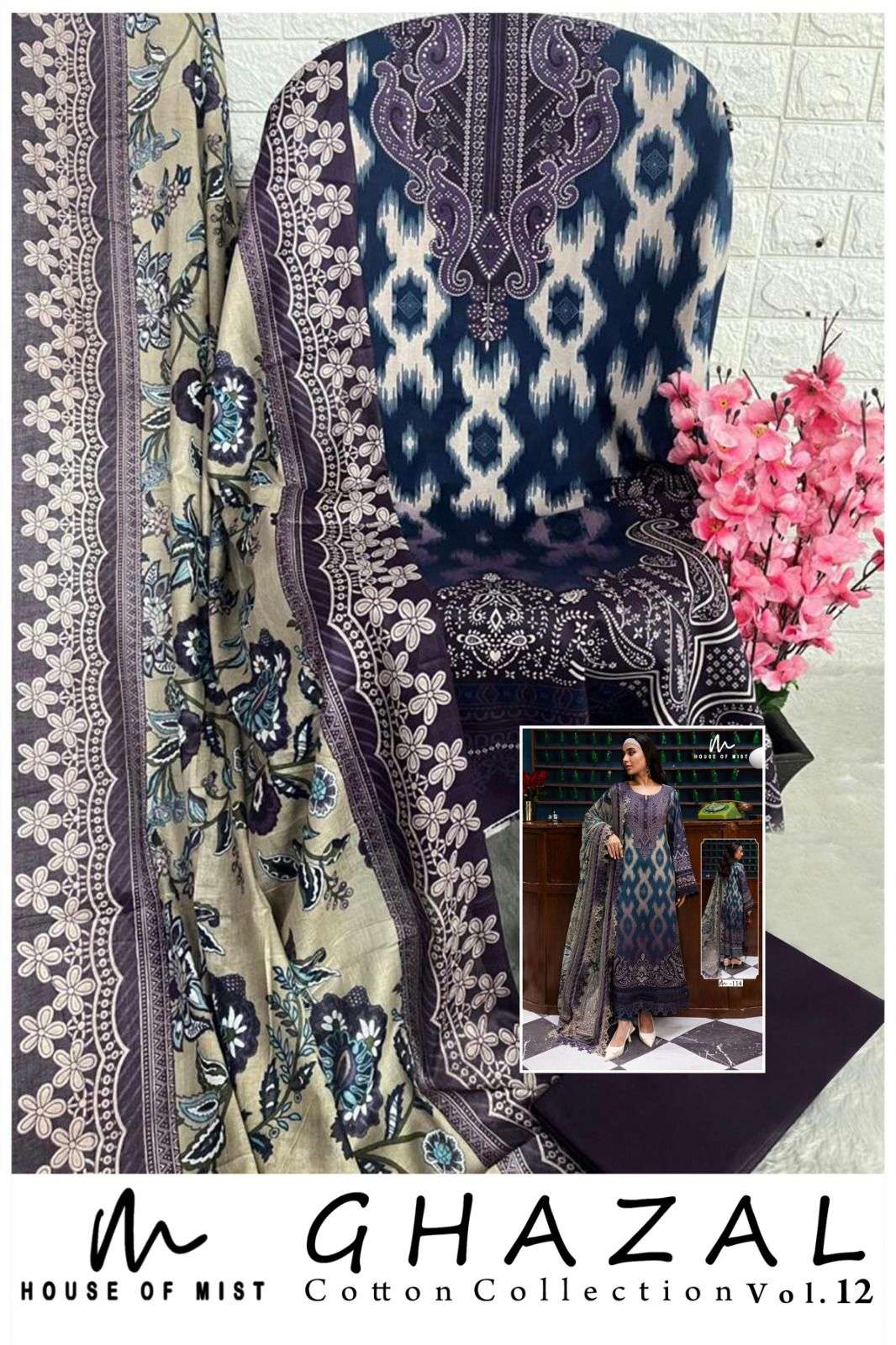 HOUSE OF MIST GHAZAL COTTON COLLECTION VOL 12
