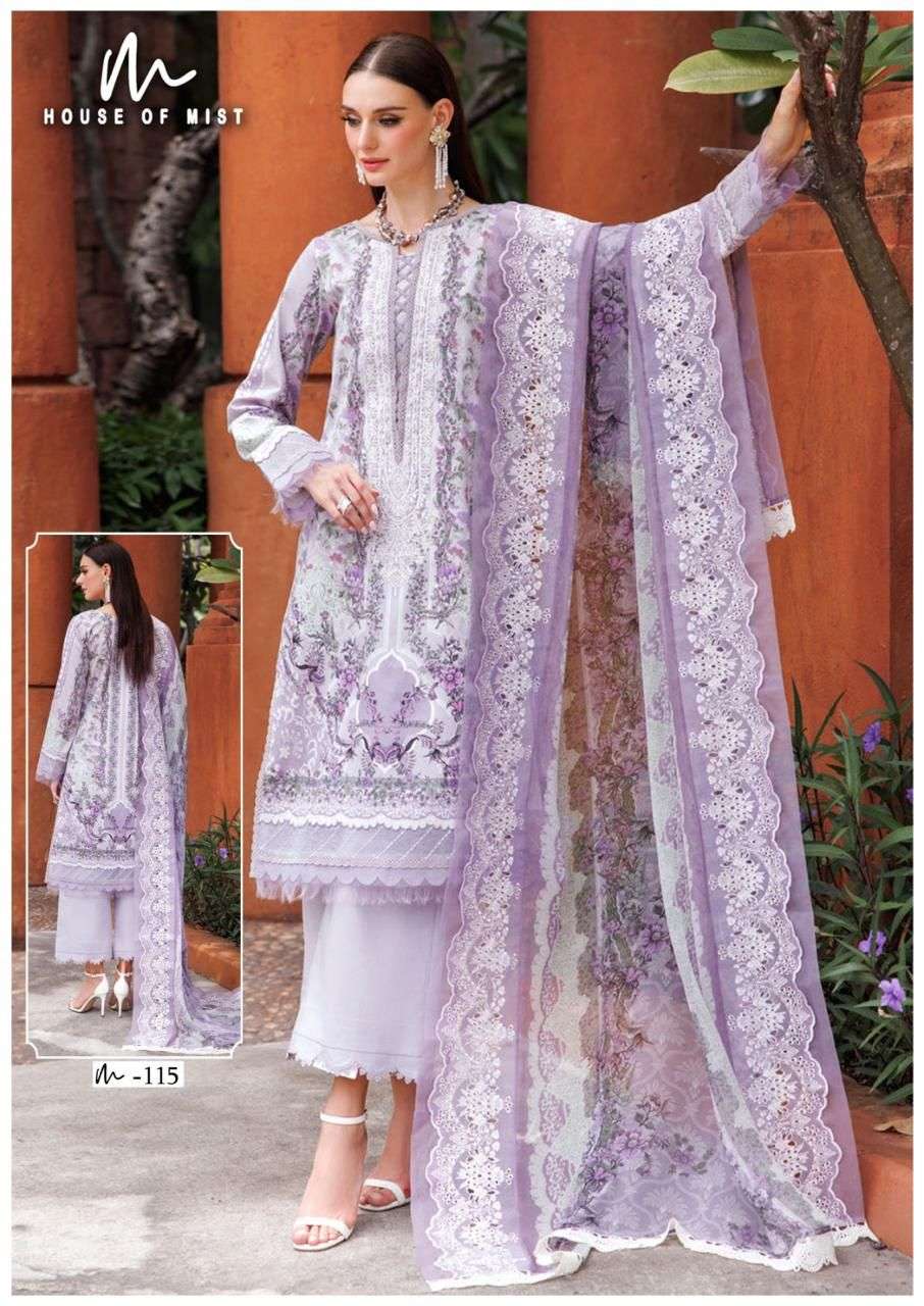 HOUSE OF MIST GHAZAL COTTON COLLECTION VOL 12