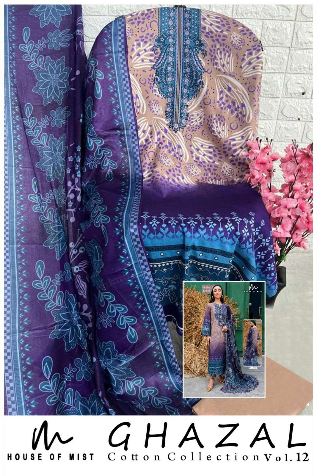 HOUSE OF MIST GHAZAL COTTON COLLECTION VOL 12
