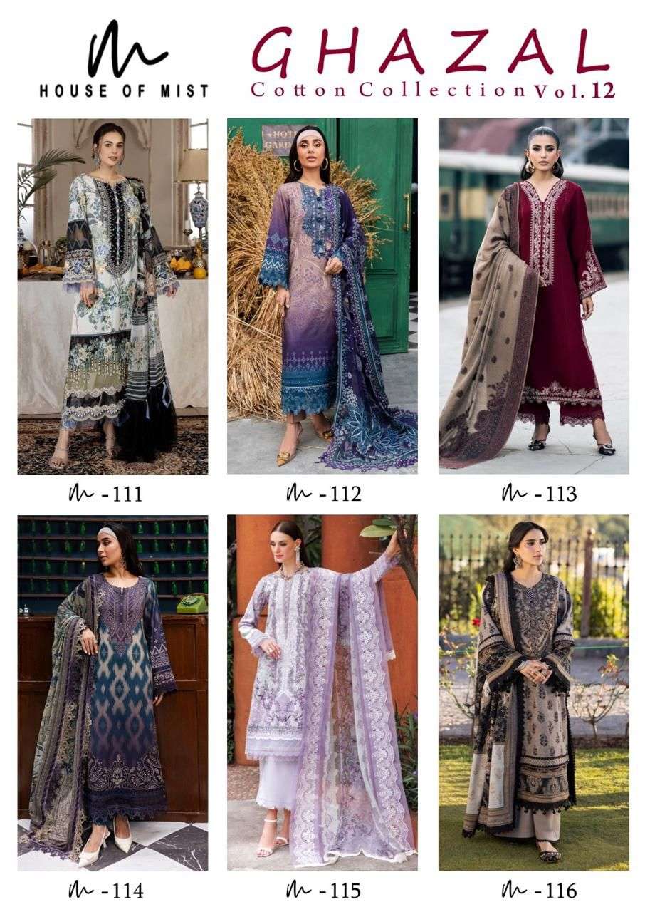 HOUSE OF MIST GHAZAL COTTON COLLECTION VOL 12
