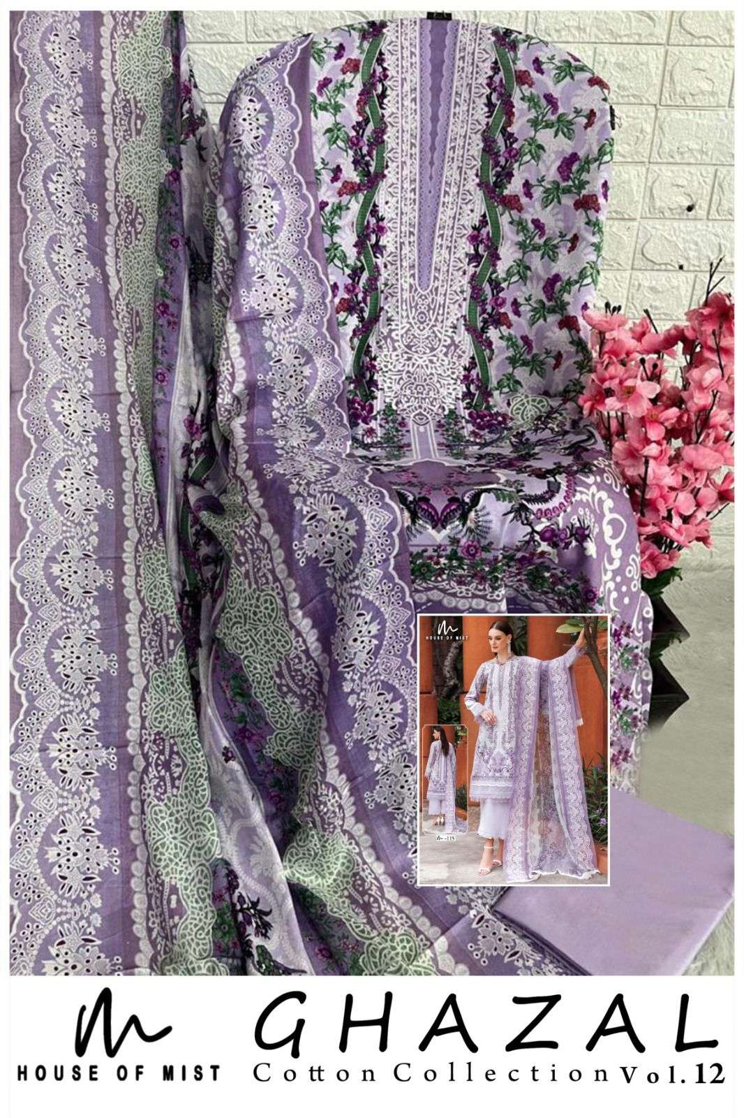 HOUSE OF MIST GHAZAL COTTON COLLECTION VOL 12