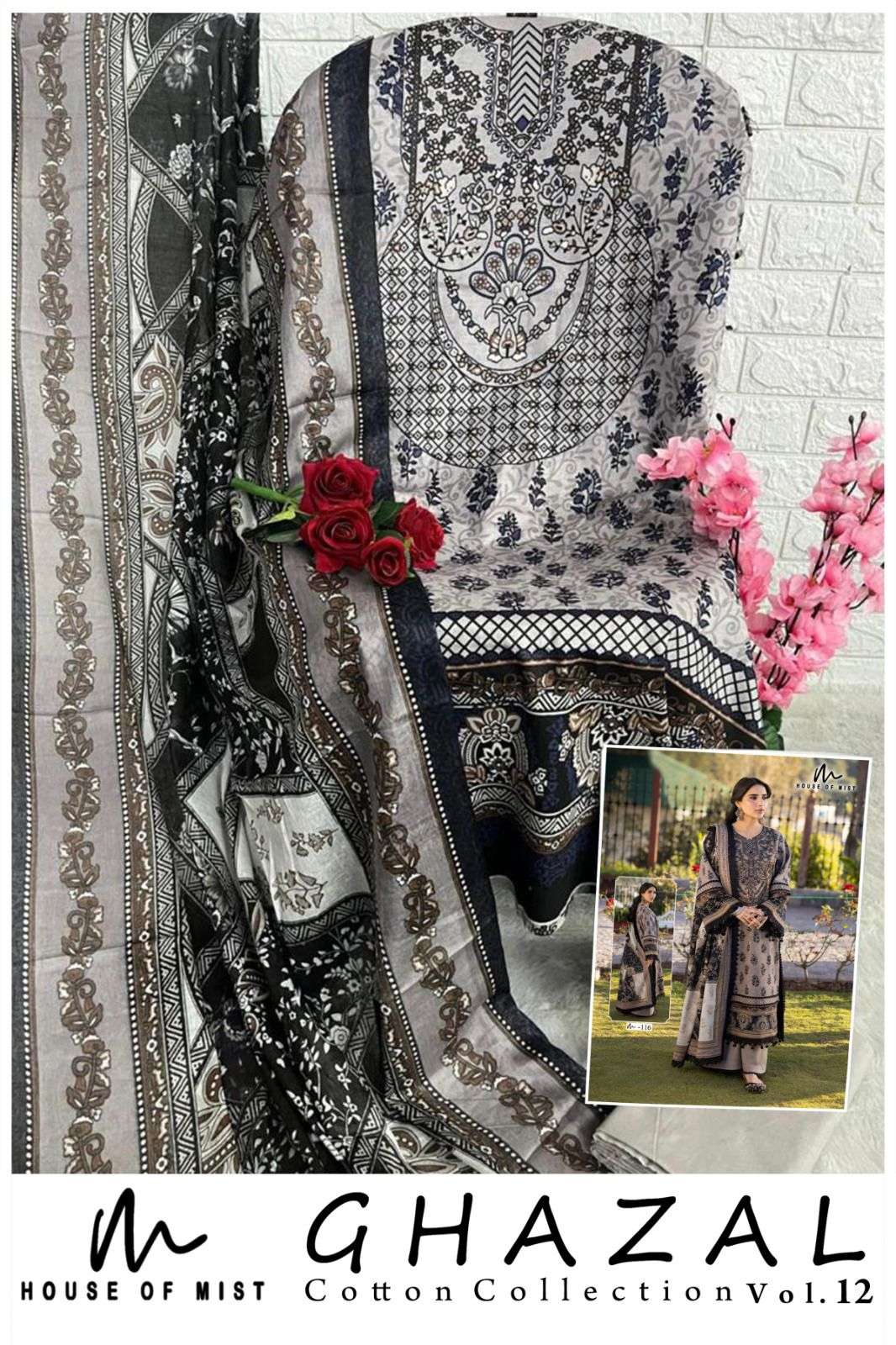 HOUSE OF MIST GHAZAL COTTON COLLECTION VOL 12