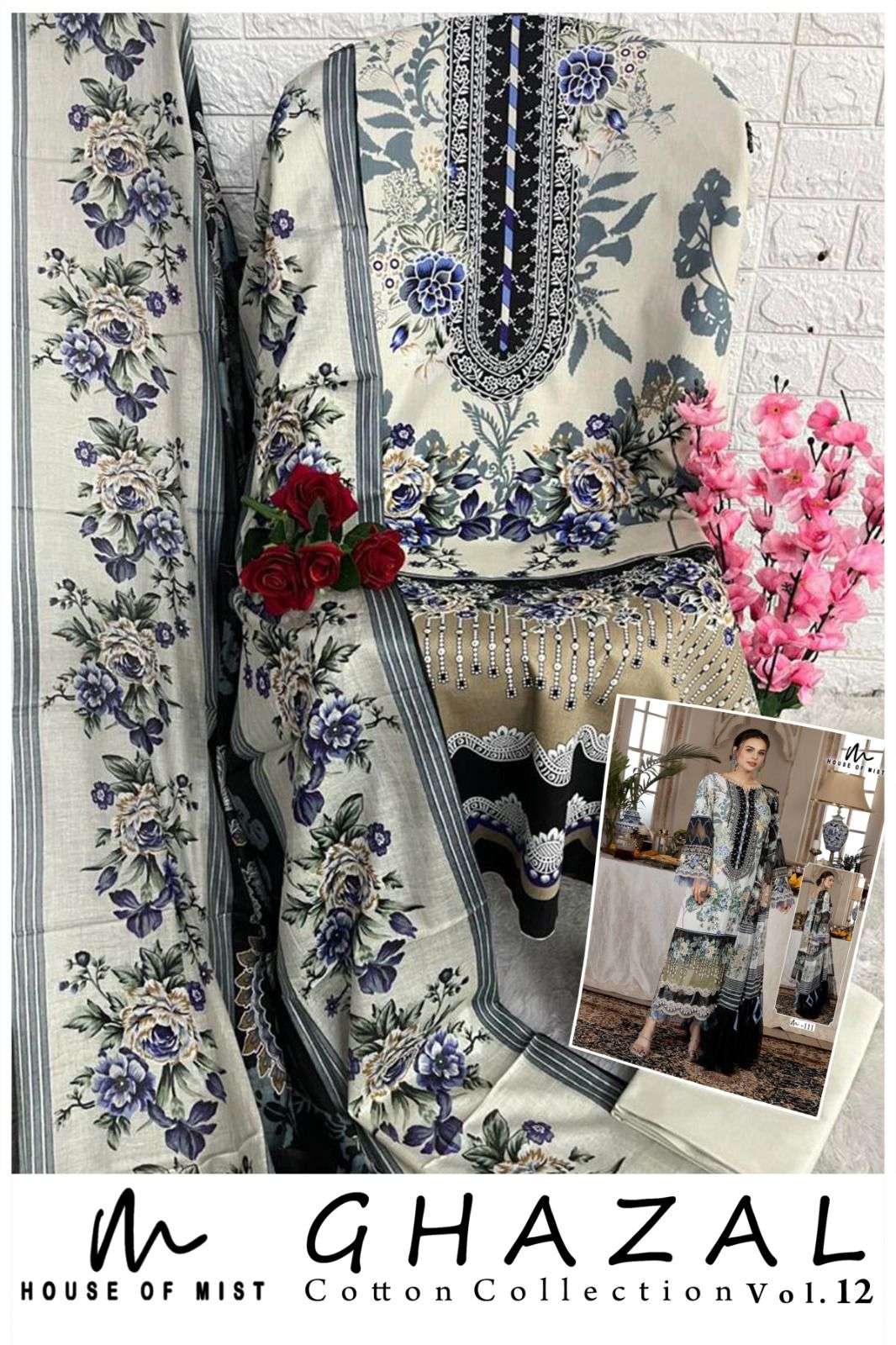 HOUSE OF MIST GHAZAL COTTON COLLECTION VOL 12
