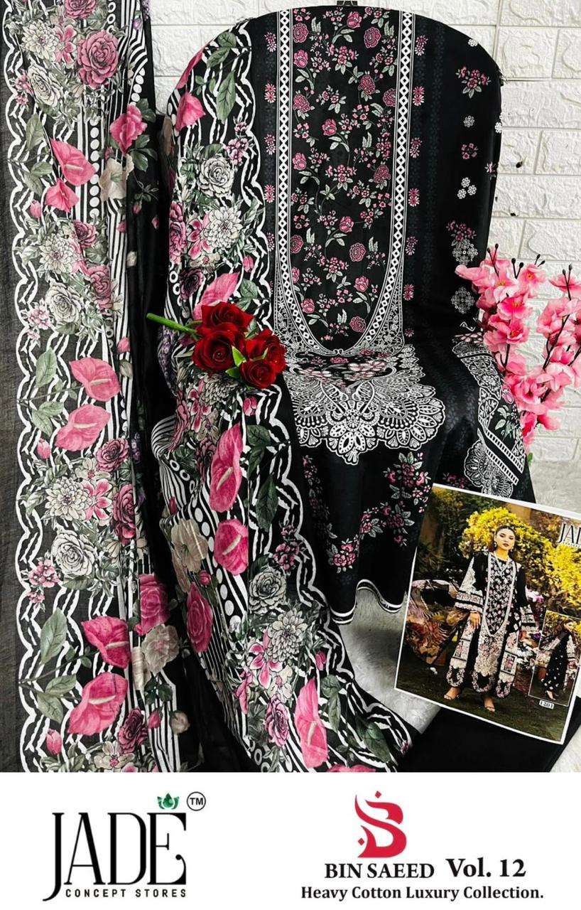JADE BIN SAEED HEAVY COTTON LUXURY COLLECTION VOL 12 