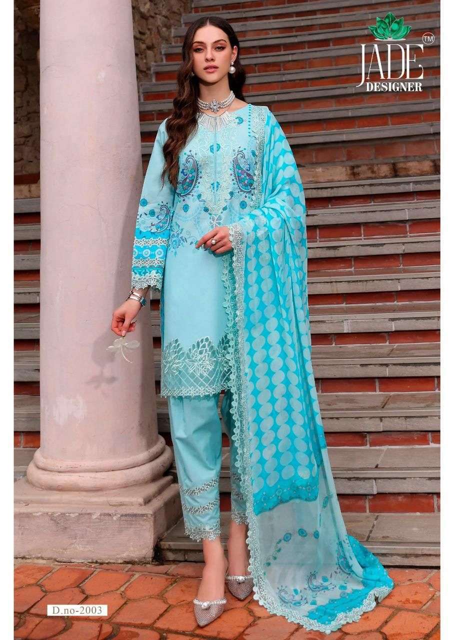 JADE DESIGNER AYESHA ZARA VOL 2 