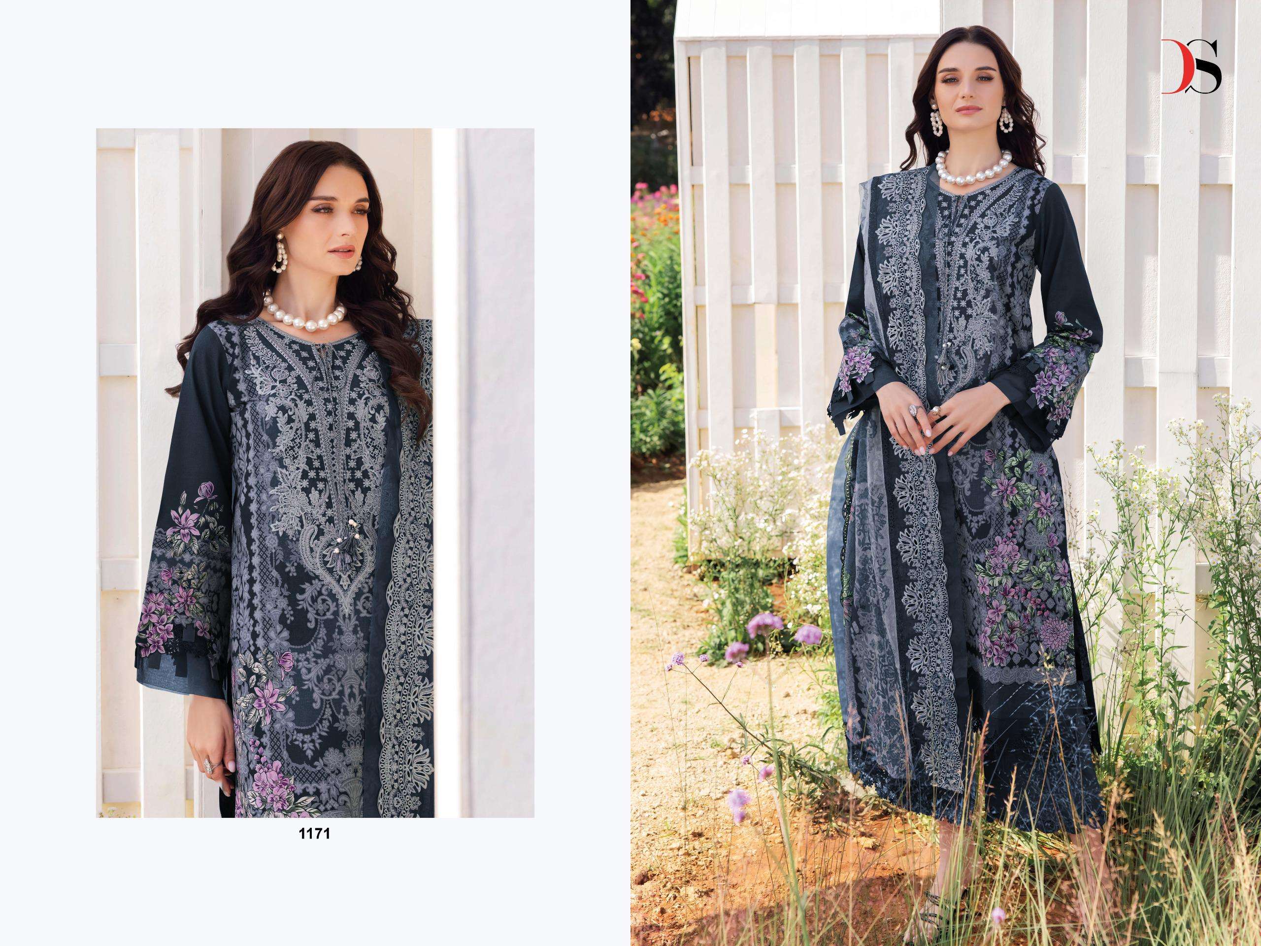 JADE NIDDLE WONDER 25 VOL 2