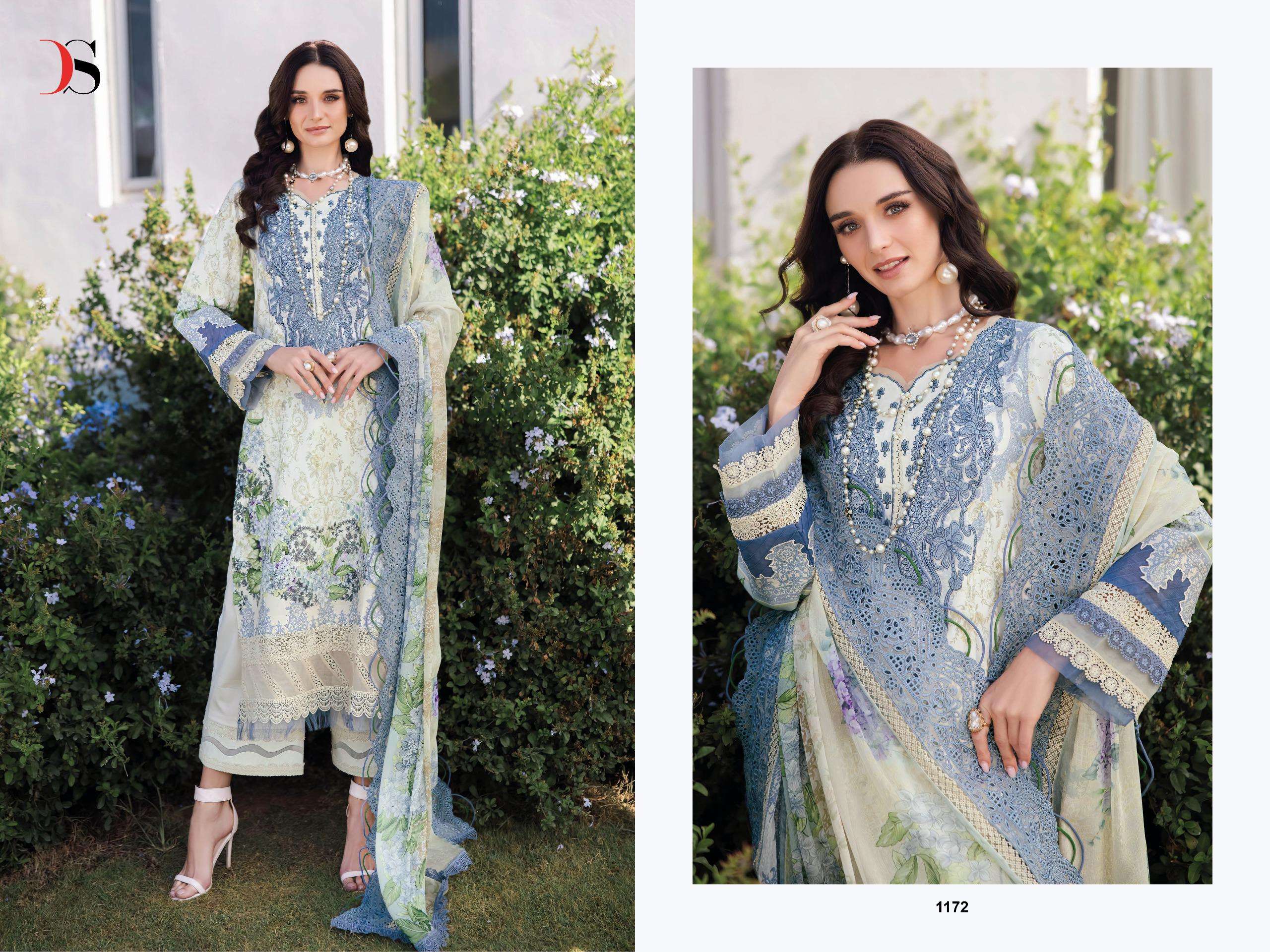 JADE NIDDLE WONDER 25 VOL 2