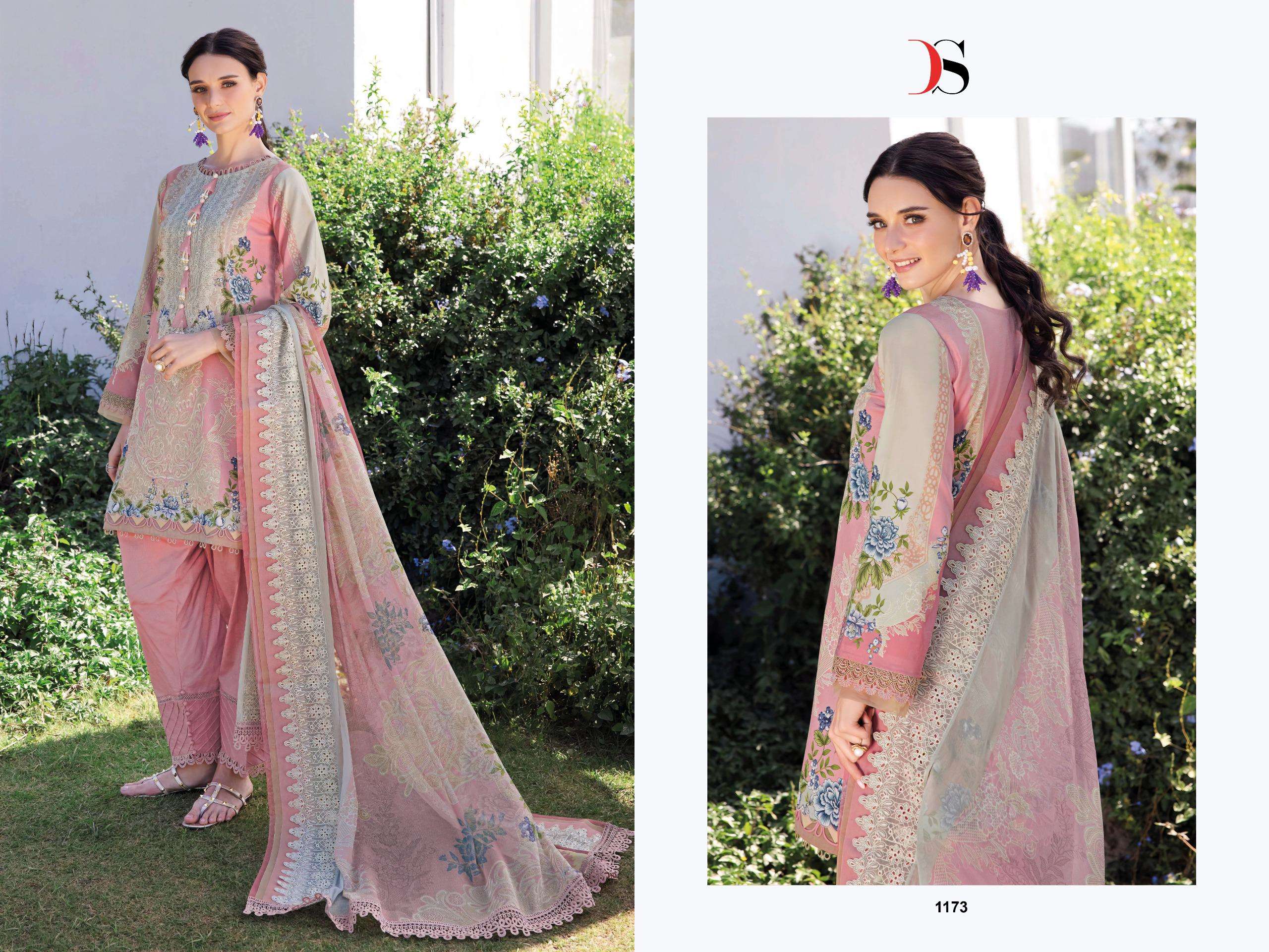 JADE NIDDLE WONDER 25 VOL 2