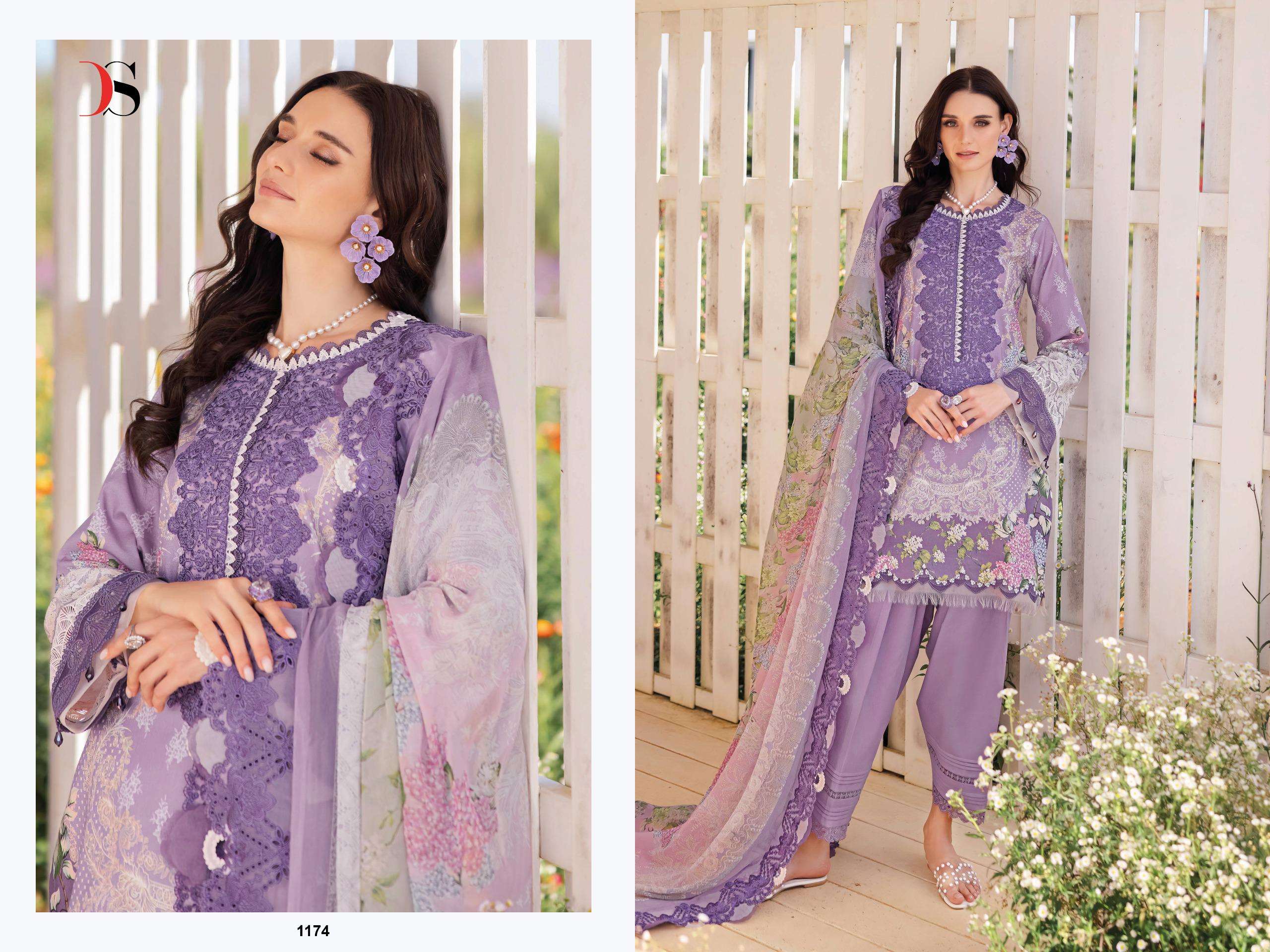 JADE NIDDLE WONDER 25 VOL 2