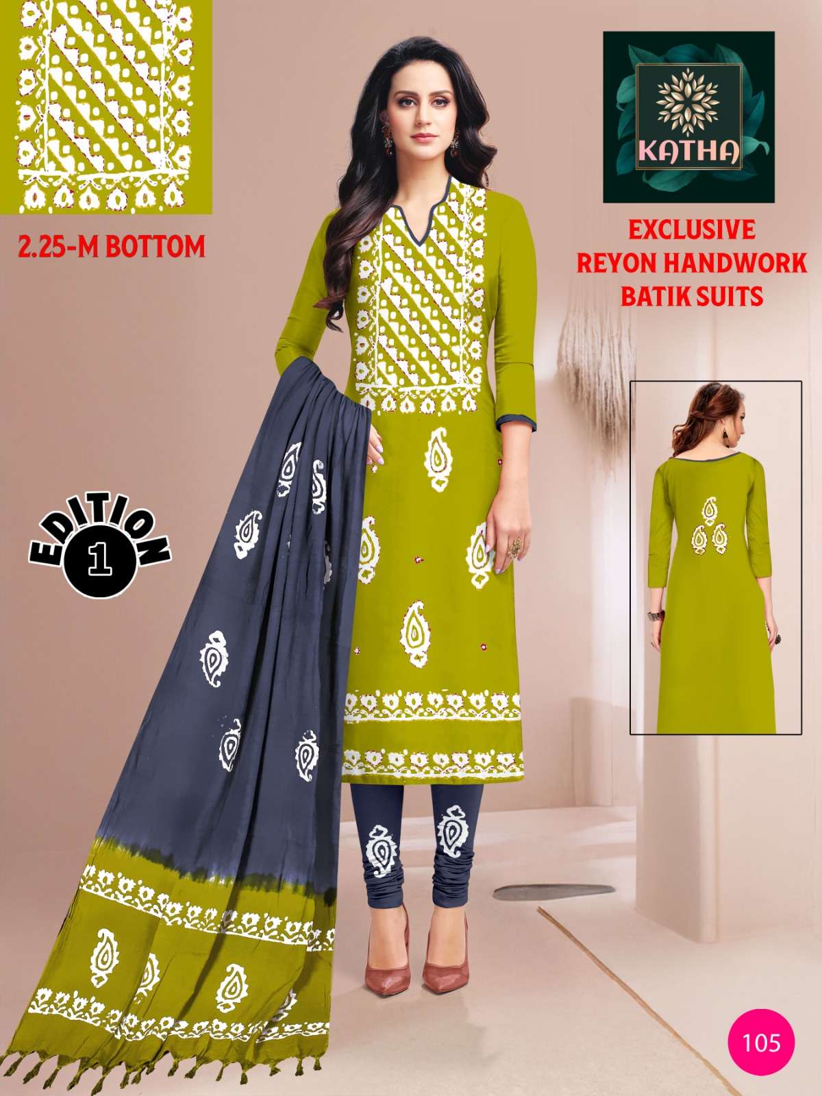 JJ CREATION KATHA EDITION VOL 1