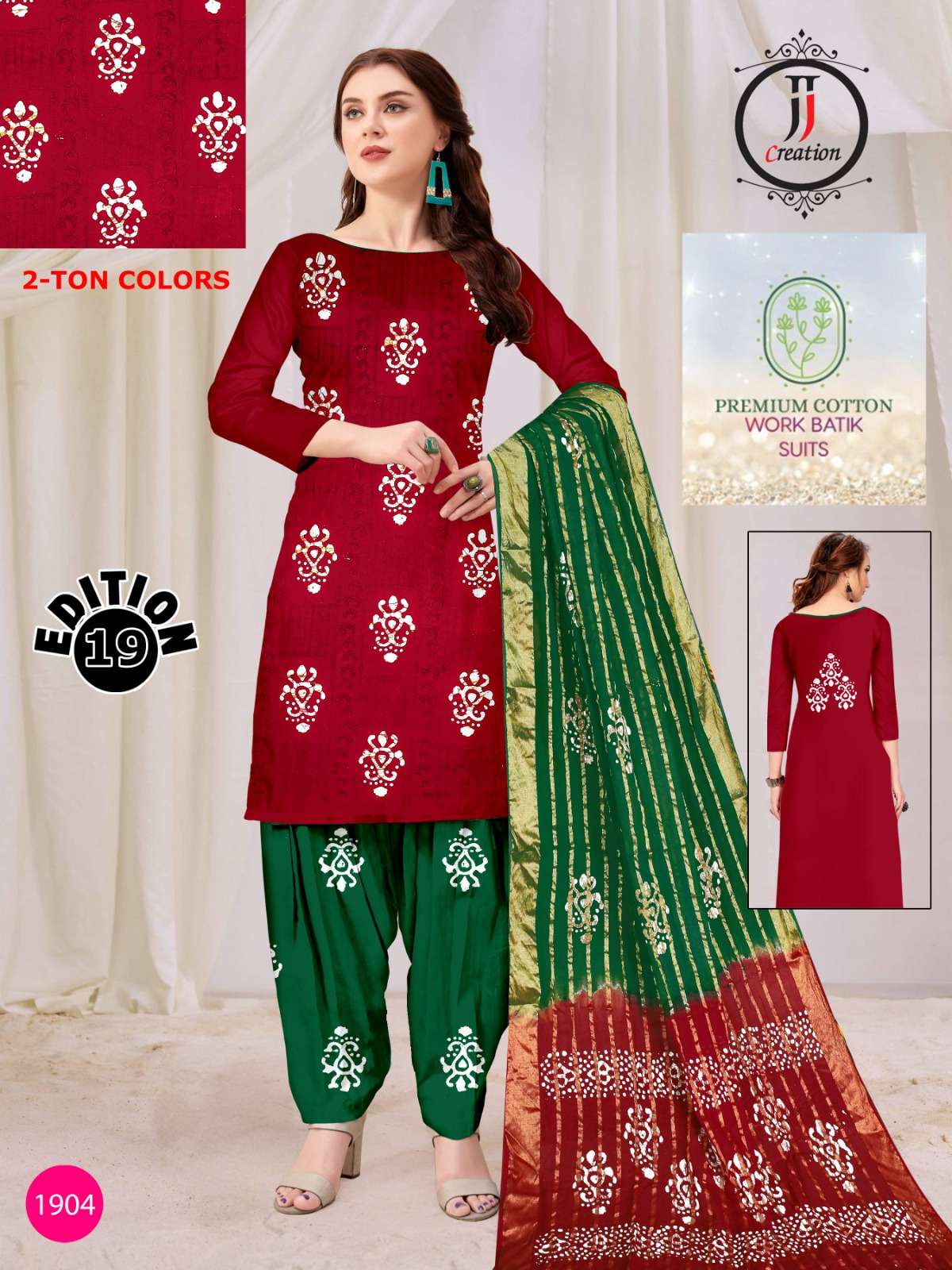 JJ CREATION PREMIUM COTTON WORK BATIK SUITS EDITION 19 