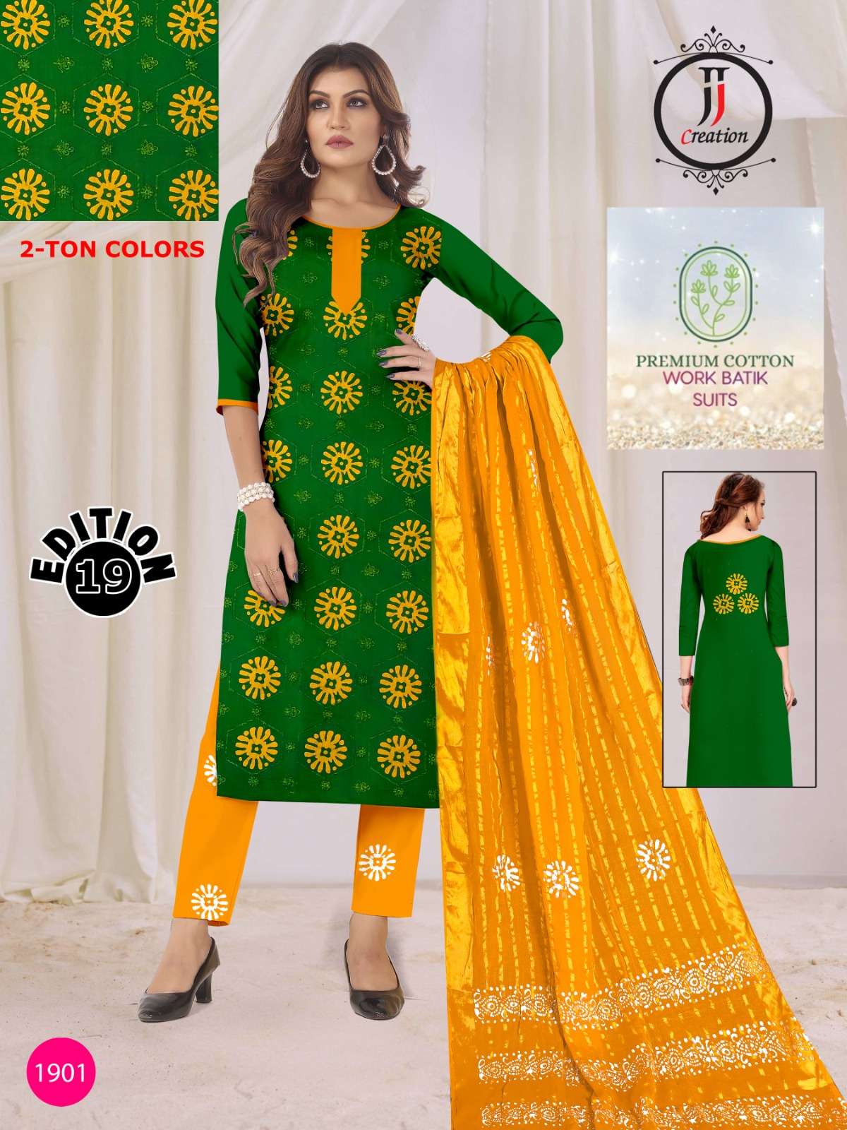 JJ CREATION PREMIUM COTTON WORK BATIK SUITS EDITION 19 