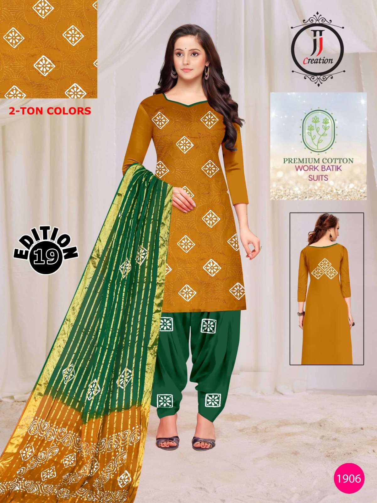 JJ CREATION PREMIUM COTTON WORK BATIK SUITS EDITION 19 