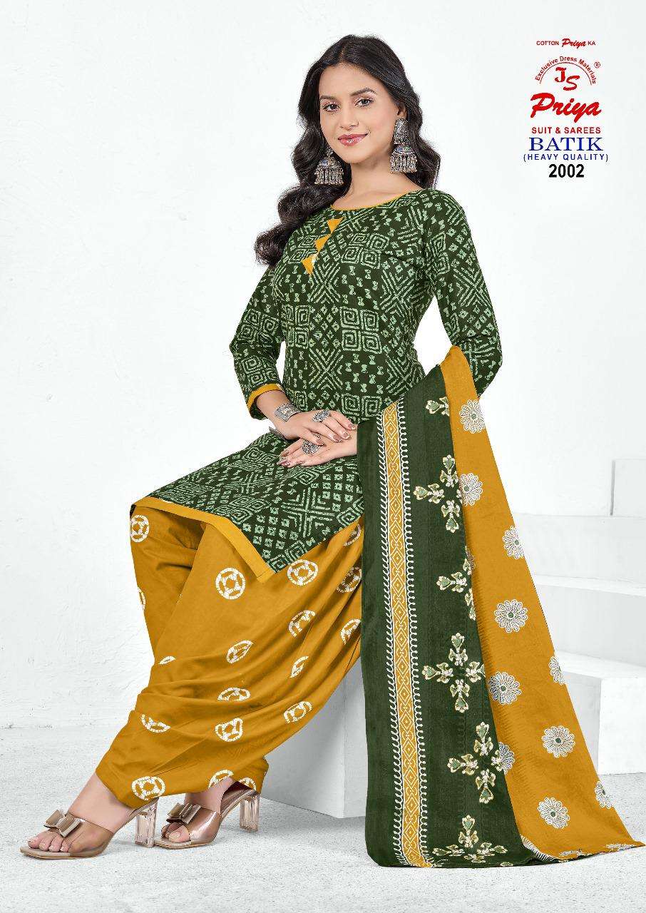 JS PRIYA BATIK PRINT VOL 2 