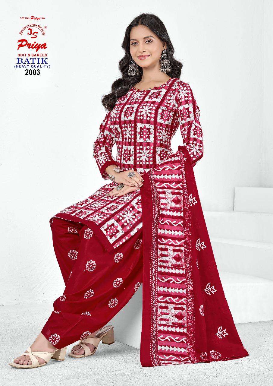 JS PRIYA BATIK PRINT VOL 2 