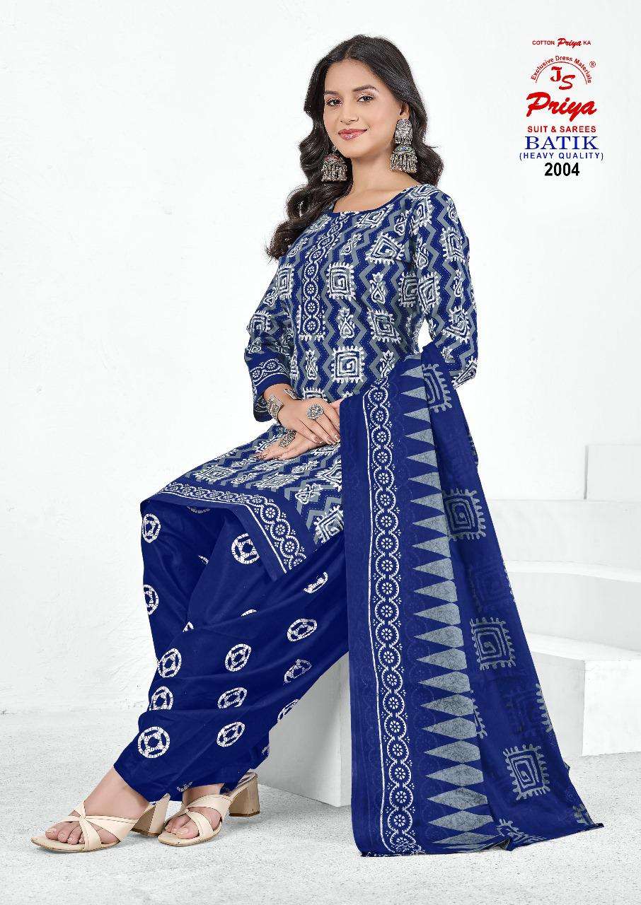 JS PRIYA BATIK PRINT VOL 2 