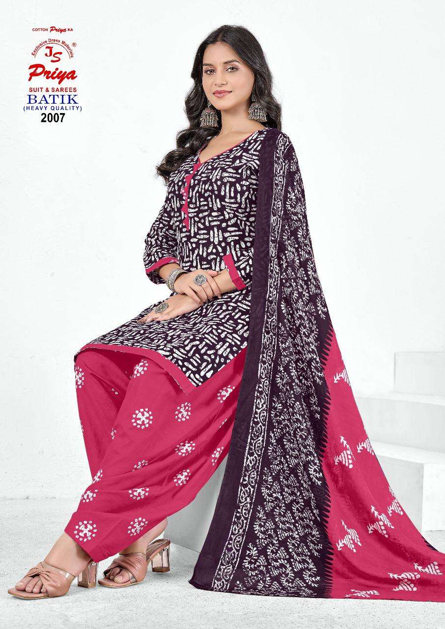 JS PRIYA BATIK PRINT VOL 2 