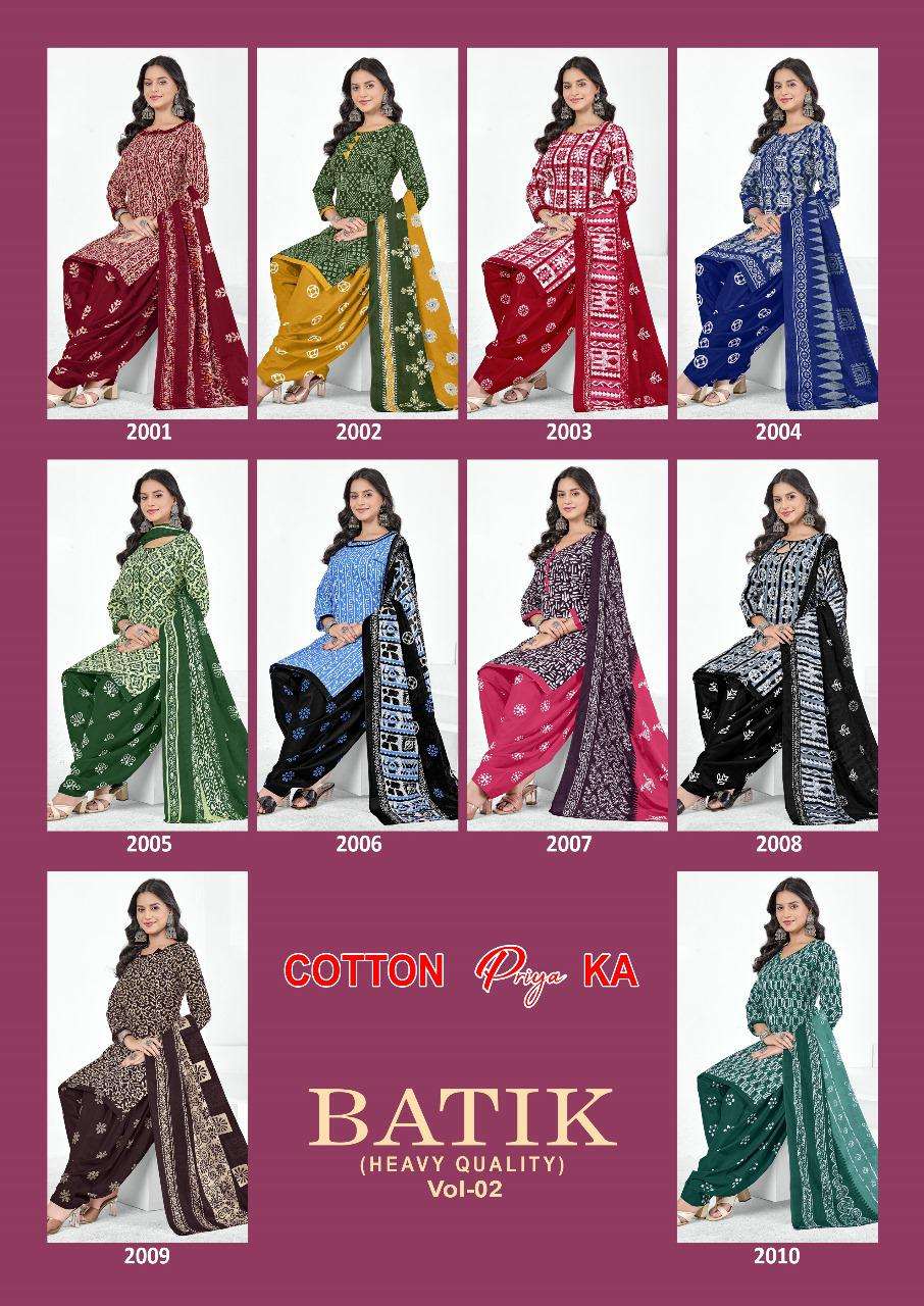 JS PRIYA BATIK PRINT VOL 2 