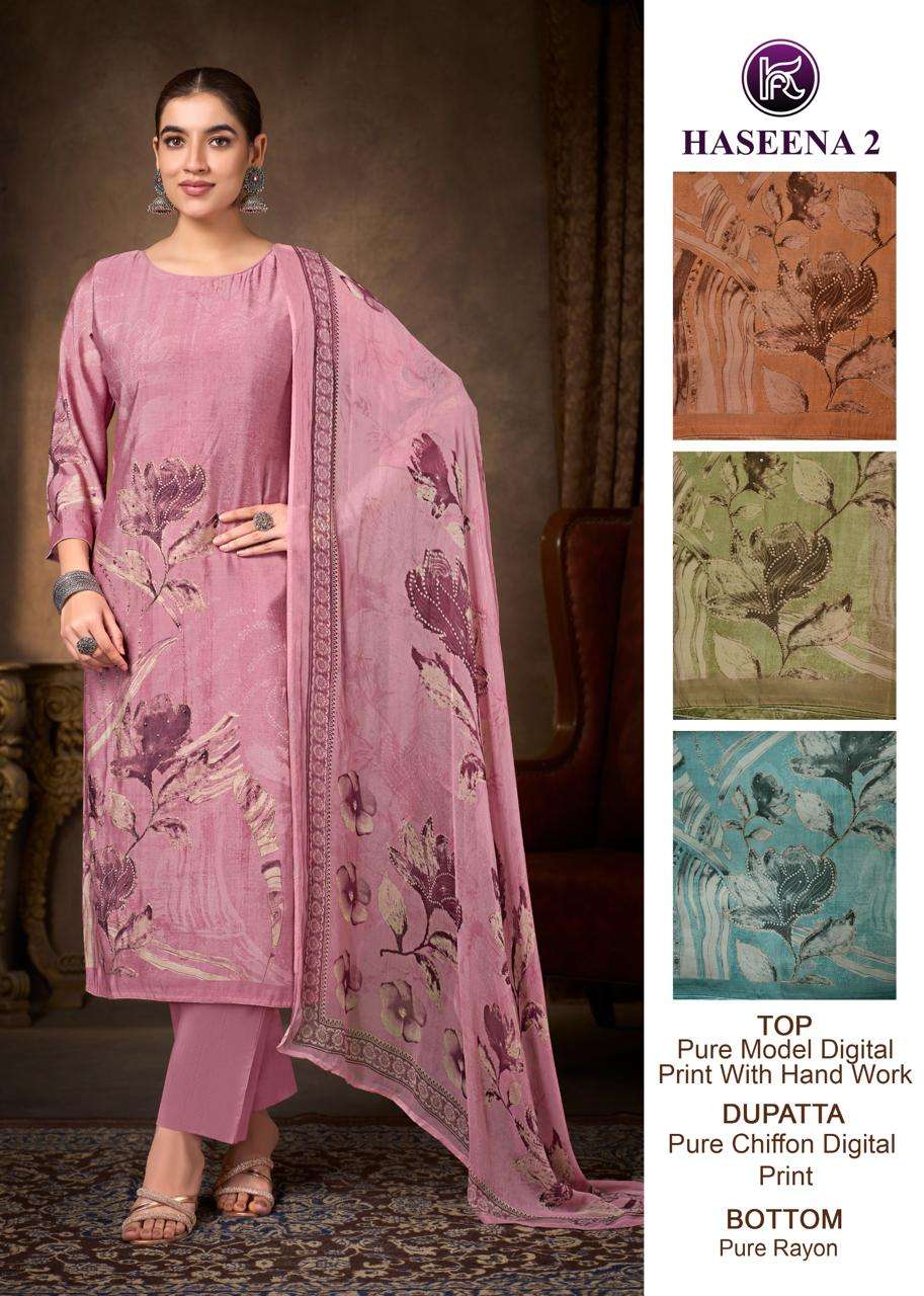 KALA FASHION HAROINE