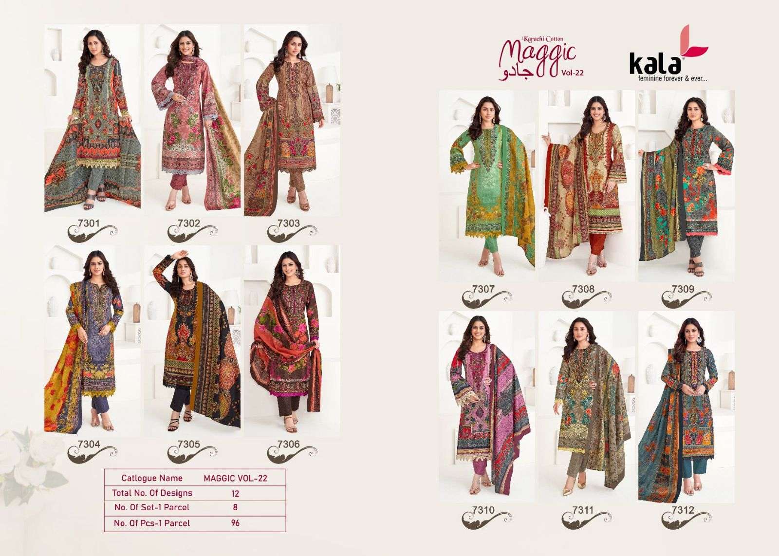 KALA FASHION MAGGIC VOL 22