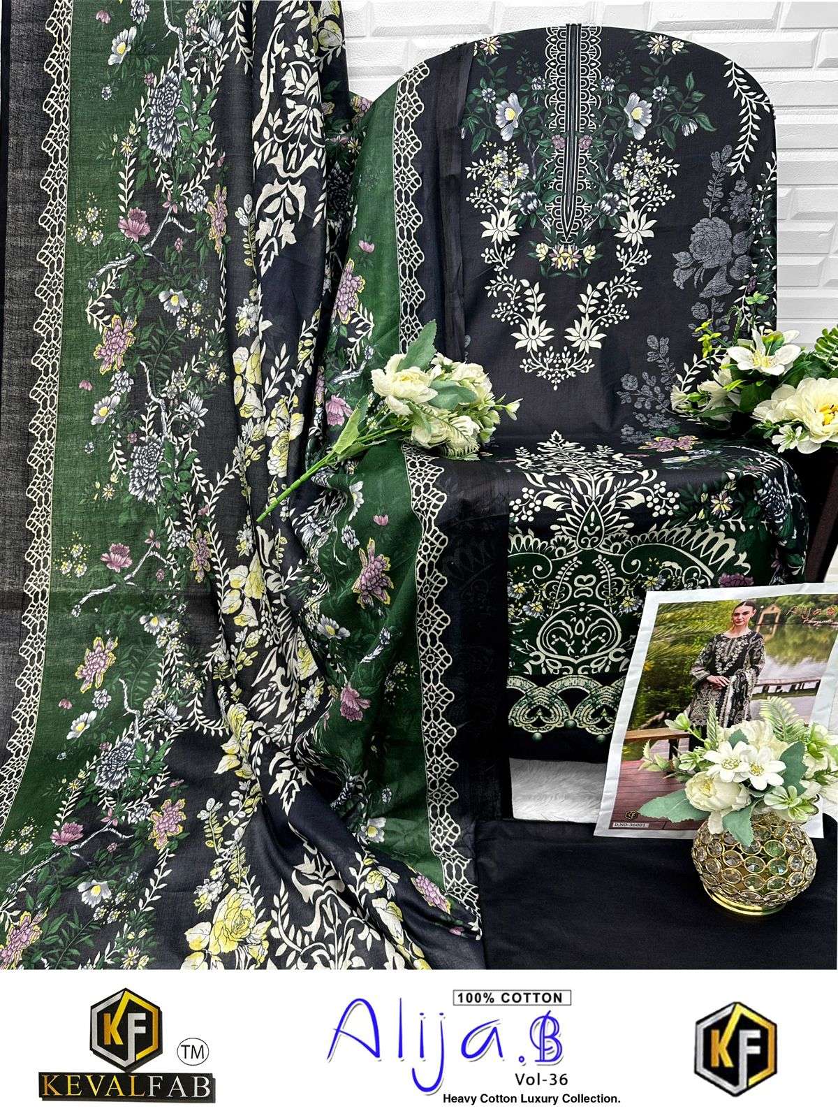 KEVAL FAB ALIJA B VOL 36