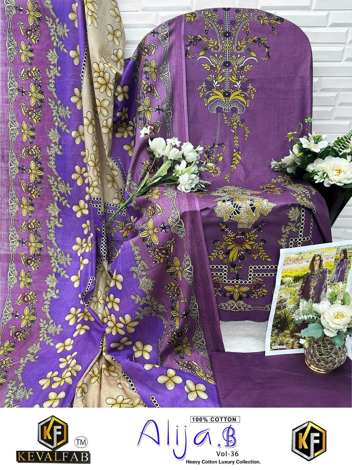 KEVAL FAB ALIJA B VOL 36