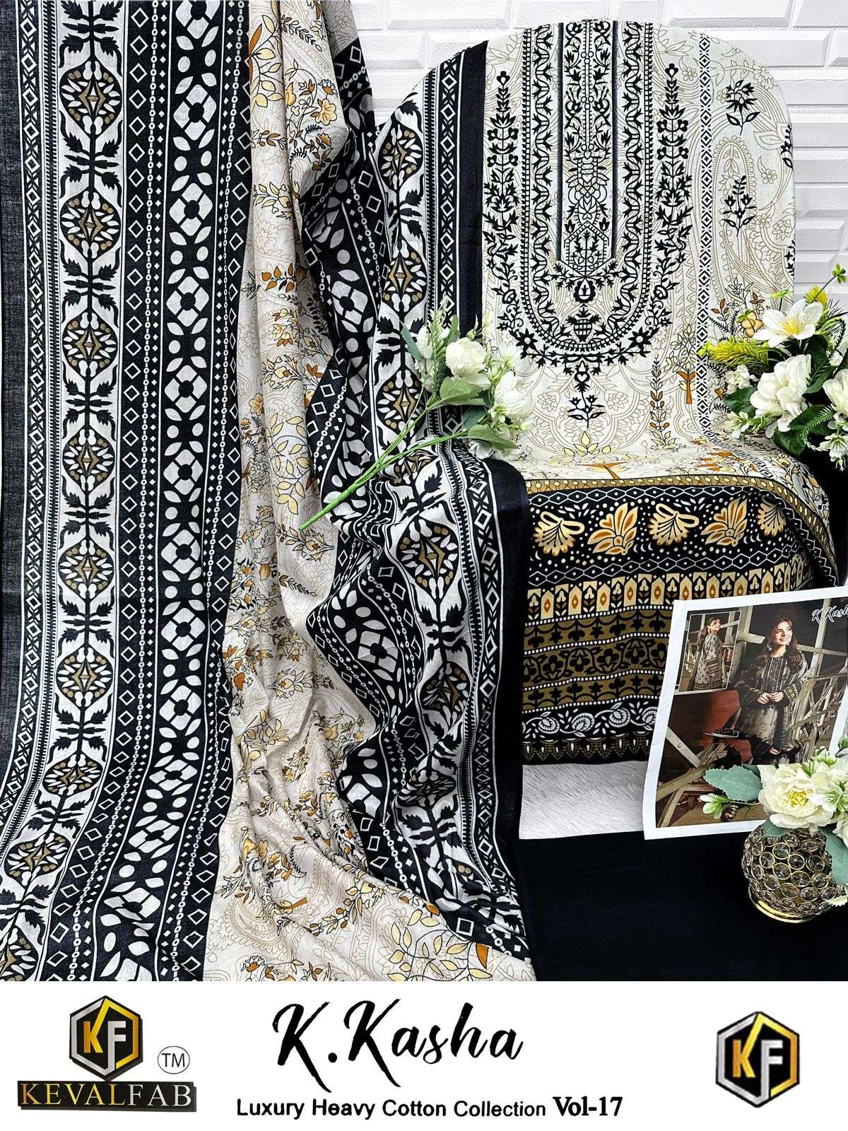 KEVAL FAB K KASHA VOL 17