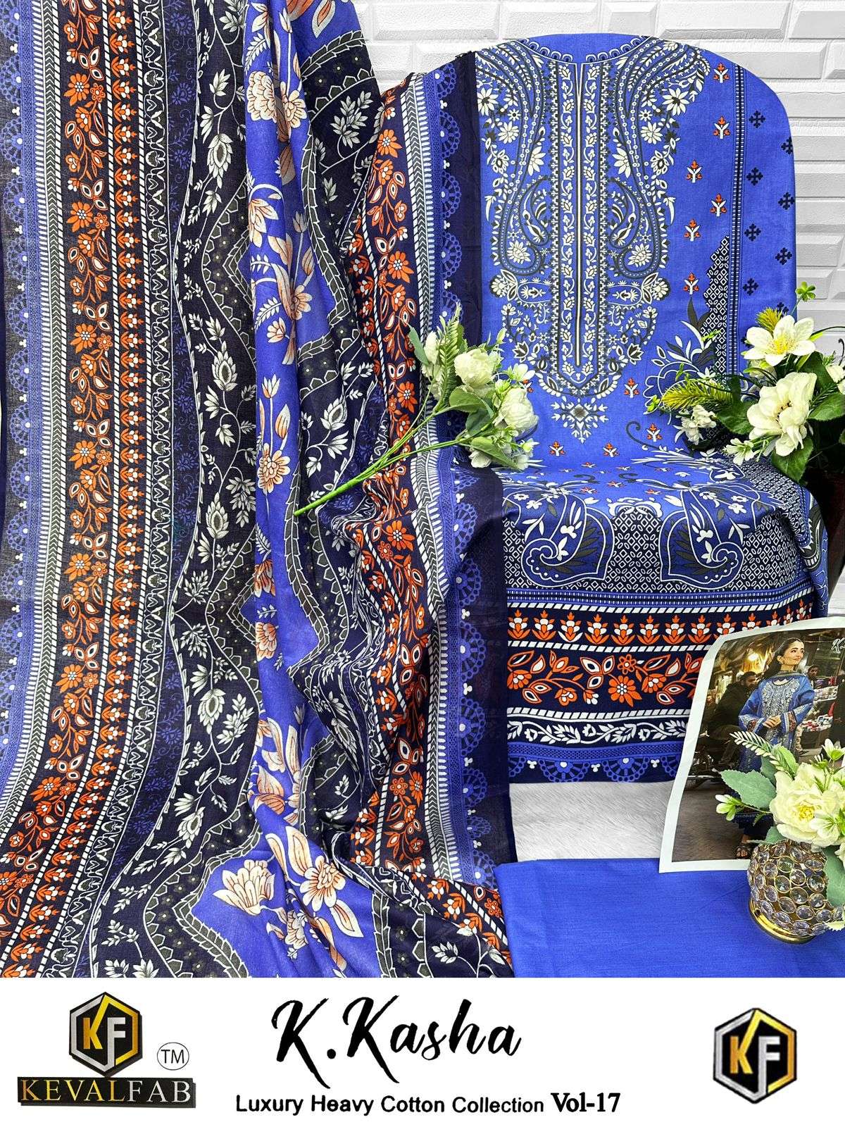 KEVAL FAB K KASHA VOL 17