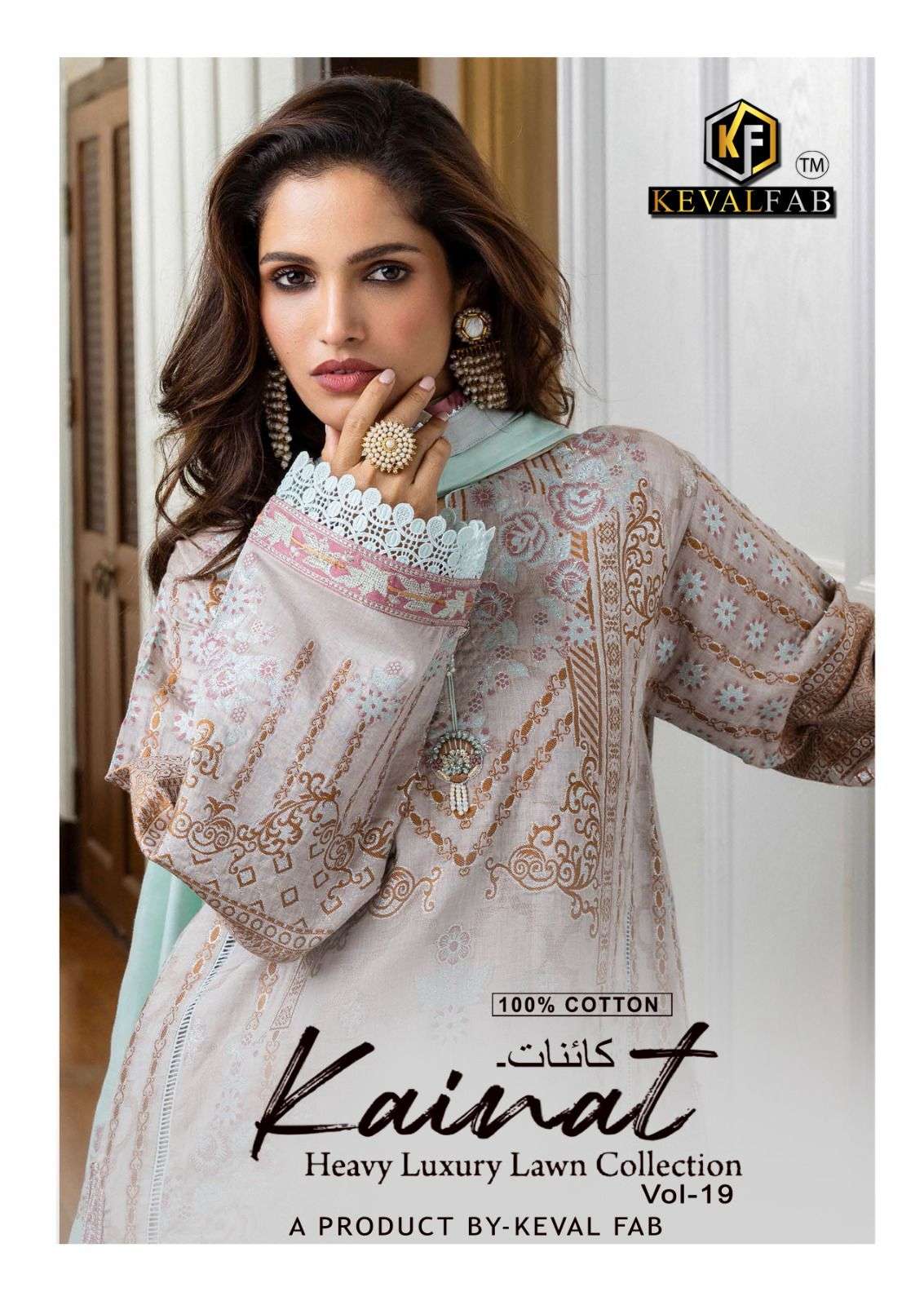 KEVAL FAB KAINAT VOL 19 READY MADE COLLECTION 