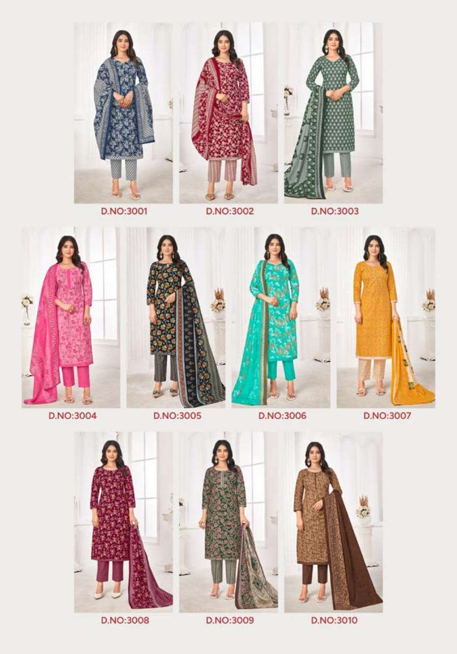 LAADO PRINCESS VOL 3