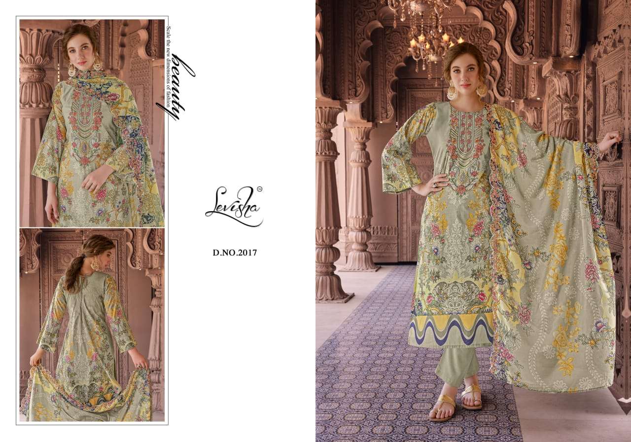 LEVISHA NARGIS NX VOL 2