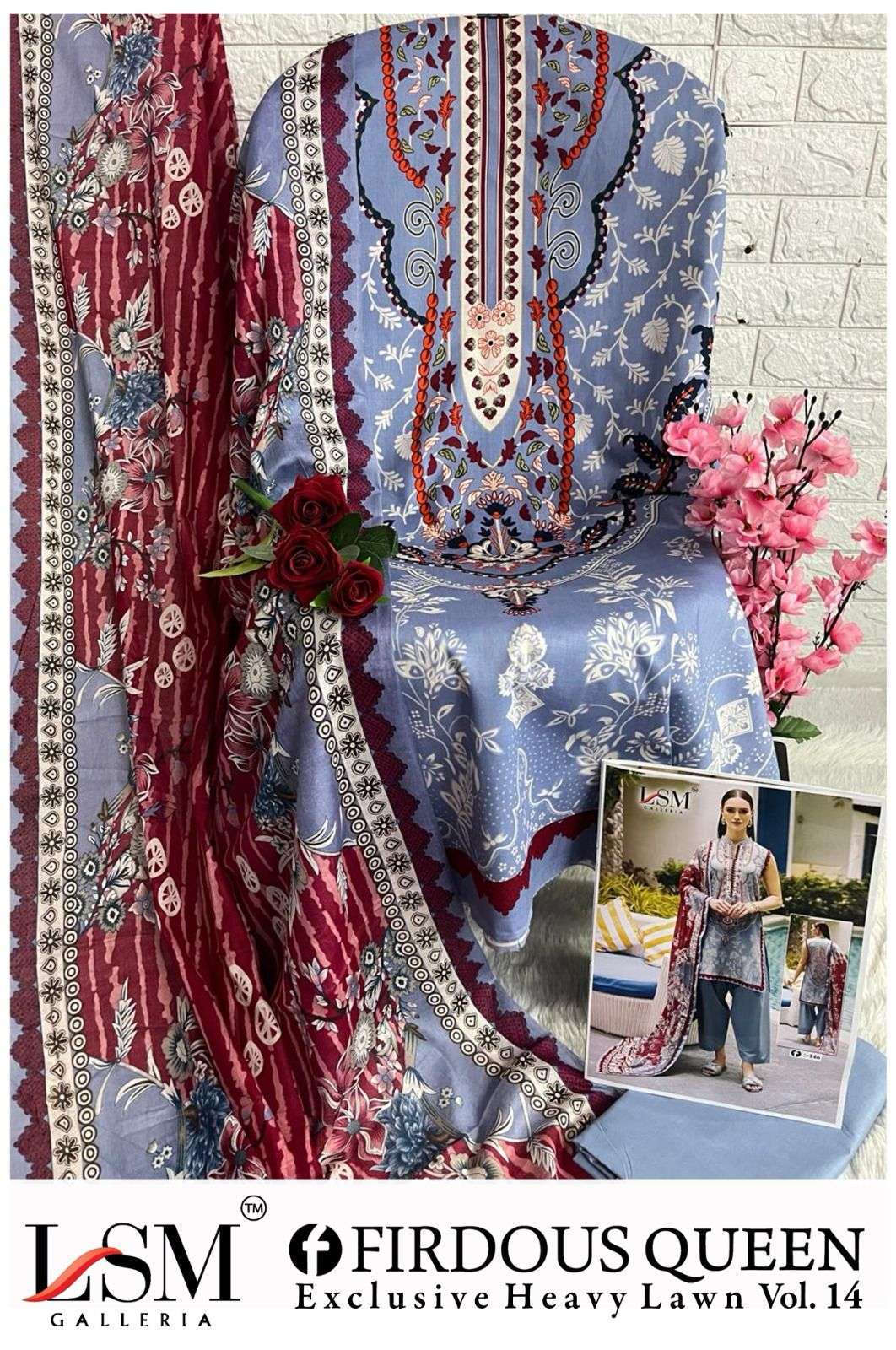 LSM GALLERIA FIRDOUS QUEEN LAWN VOL 14 