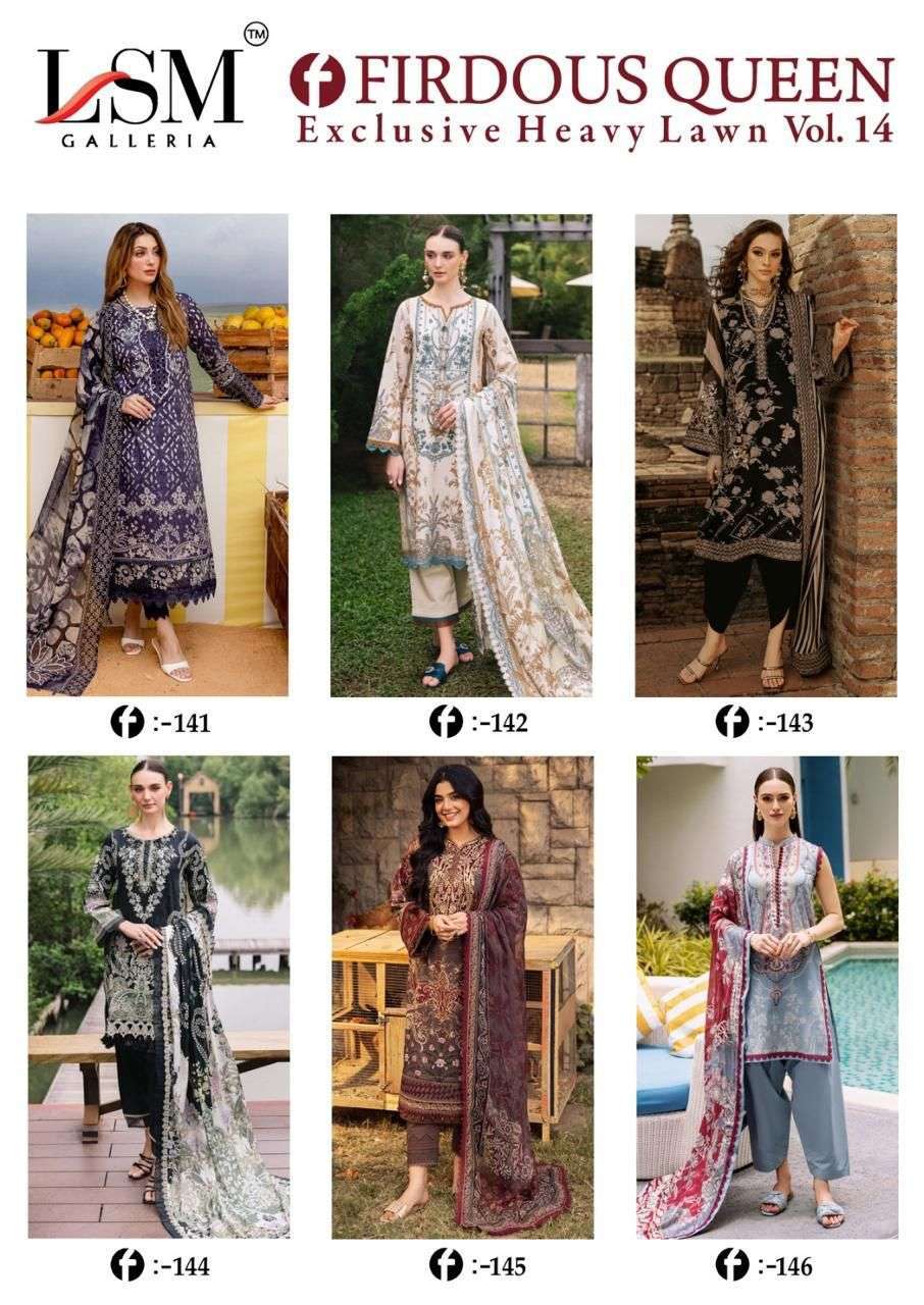 LSM GALLERIA FIRDOUS QUEEN LAWN VOL 14 