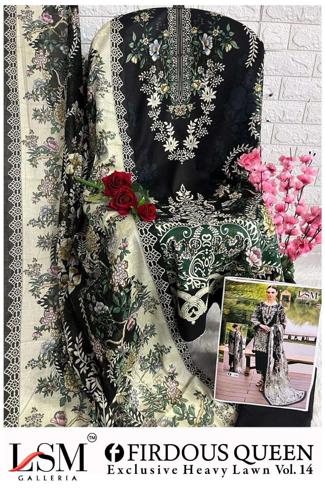 LSM GALLERIA FIRDOUS QUEEN LAWN VOL 14 