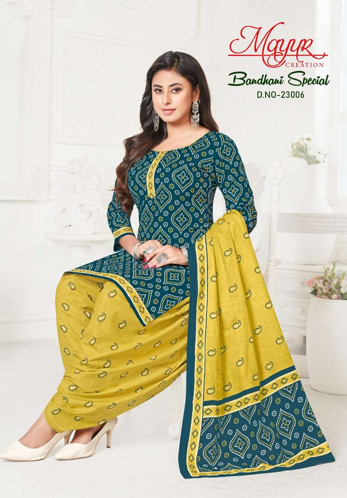 MAYUR CREATION BANDHANI SPECIAL VOL 23 