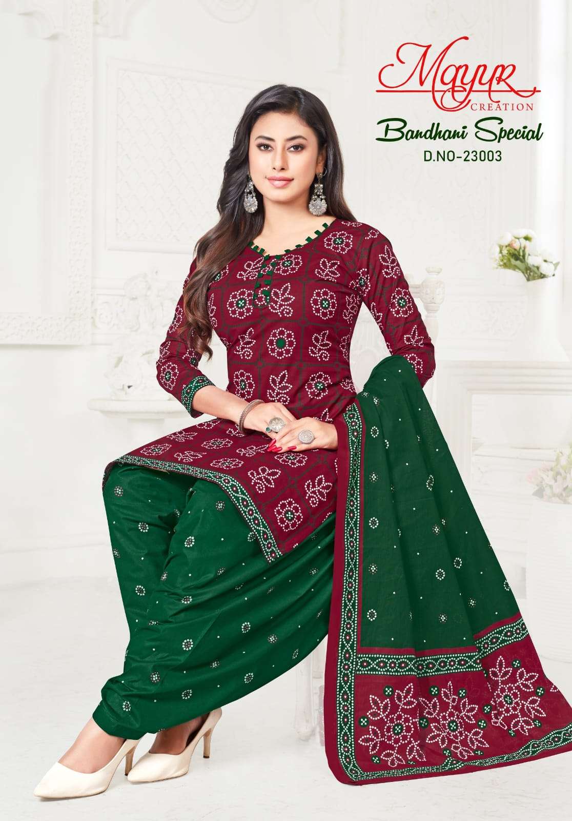 MAYUR CREATION BANDHANI SPECIAL VOL 23 