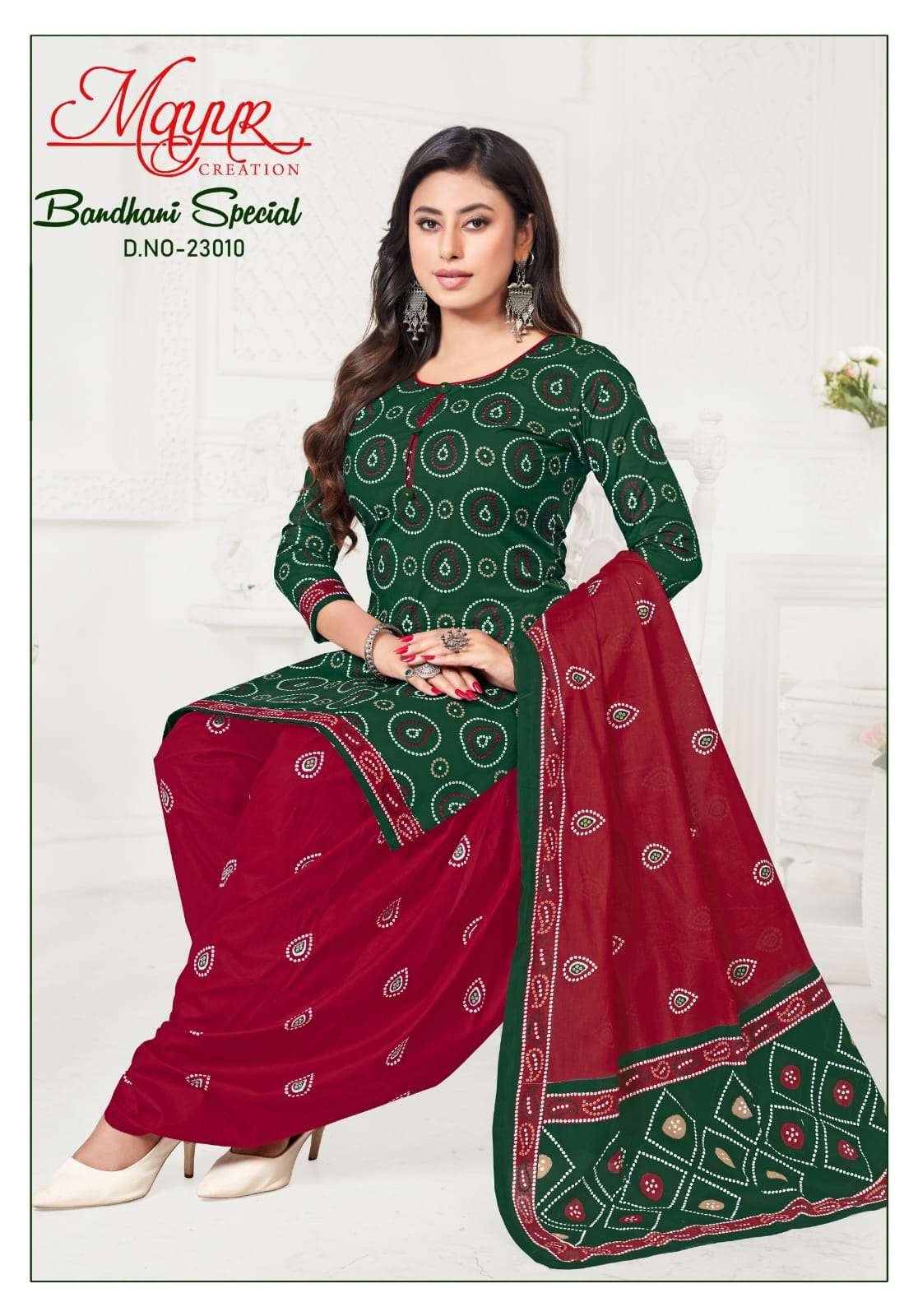 MAYUR CREATION BANDHANI SPECIAL VOL 23 