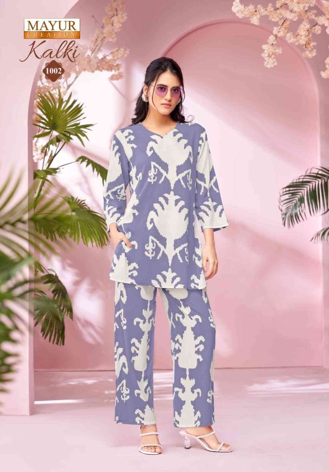 MAYUR CREATION KALKI VOL 1 