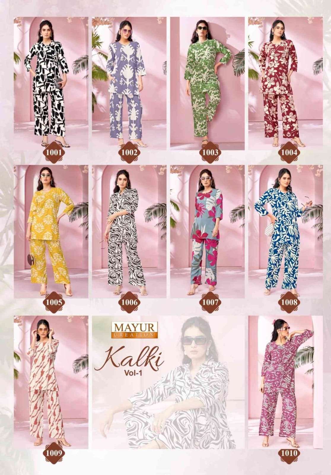 MAYUR CREATION KALKI VOL 1 