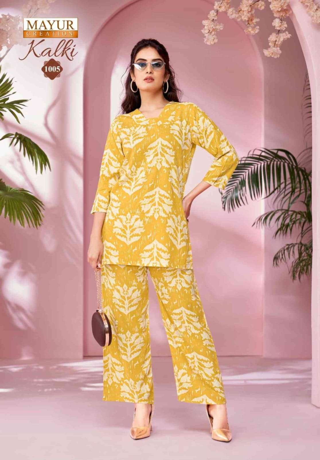 MAYUR CREATION KALKI VOL 1 