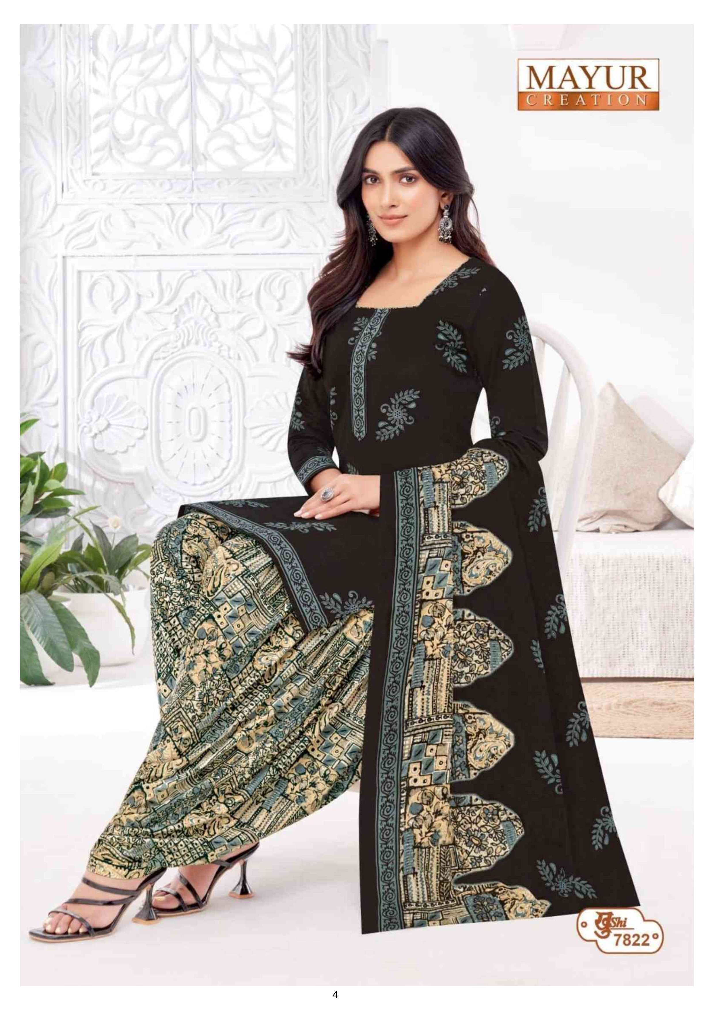 MAYUR CREATION KHUSHI VOL 78 