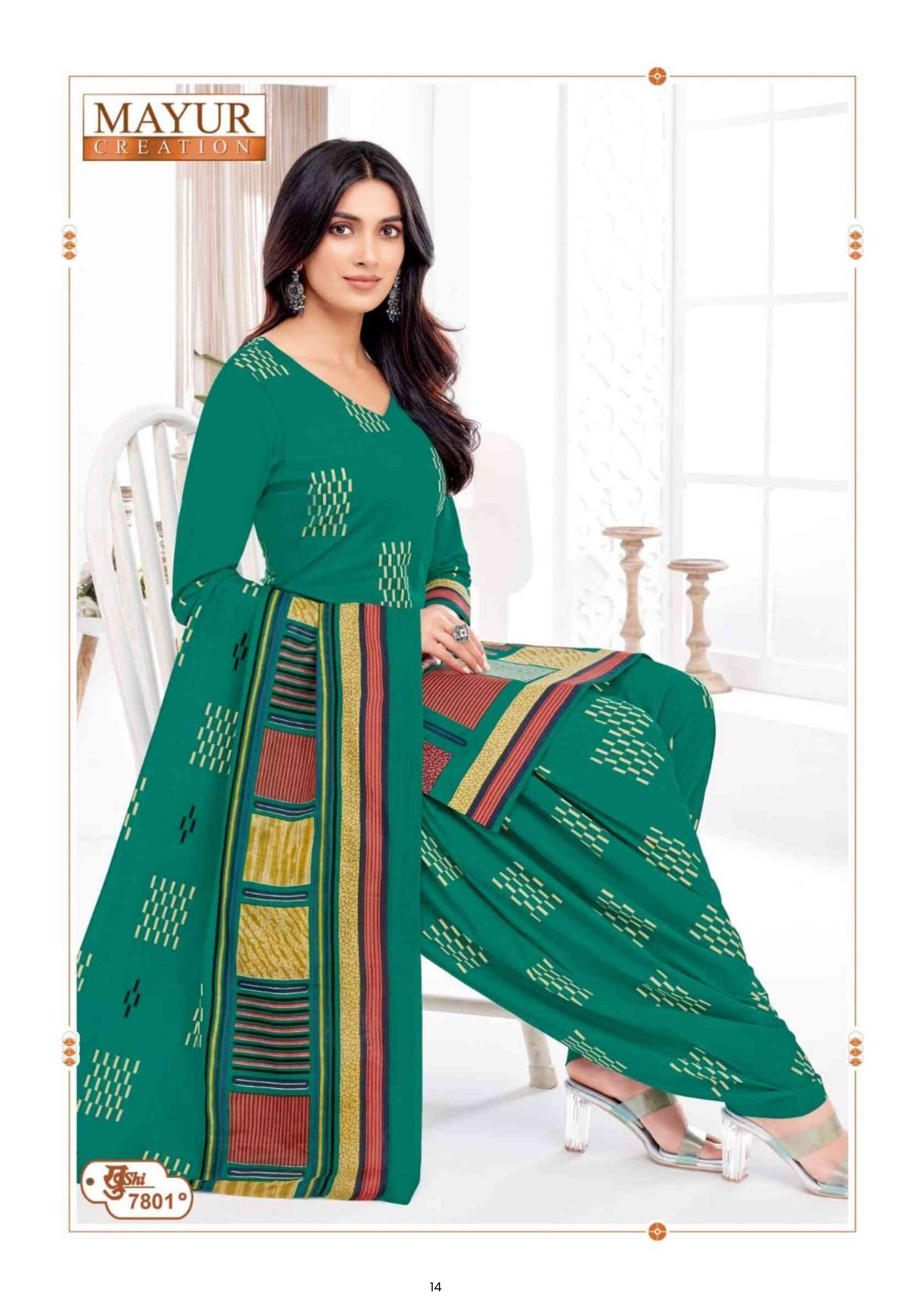 MAYUR CREATION KHUSHI VOL 78 