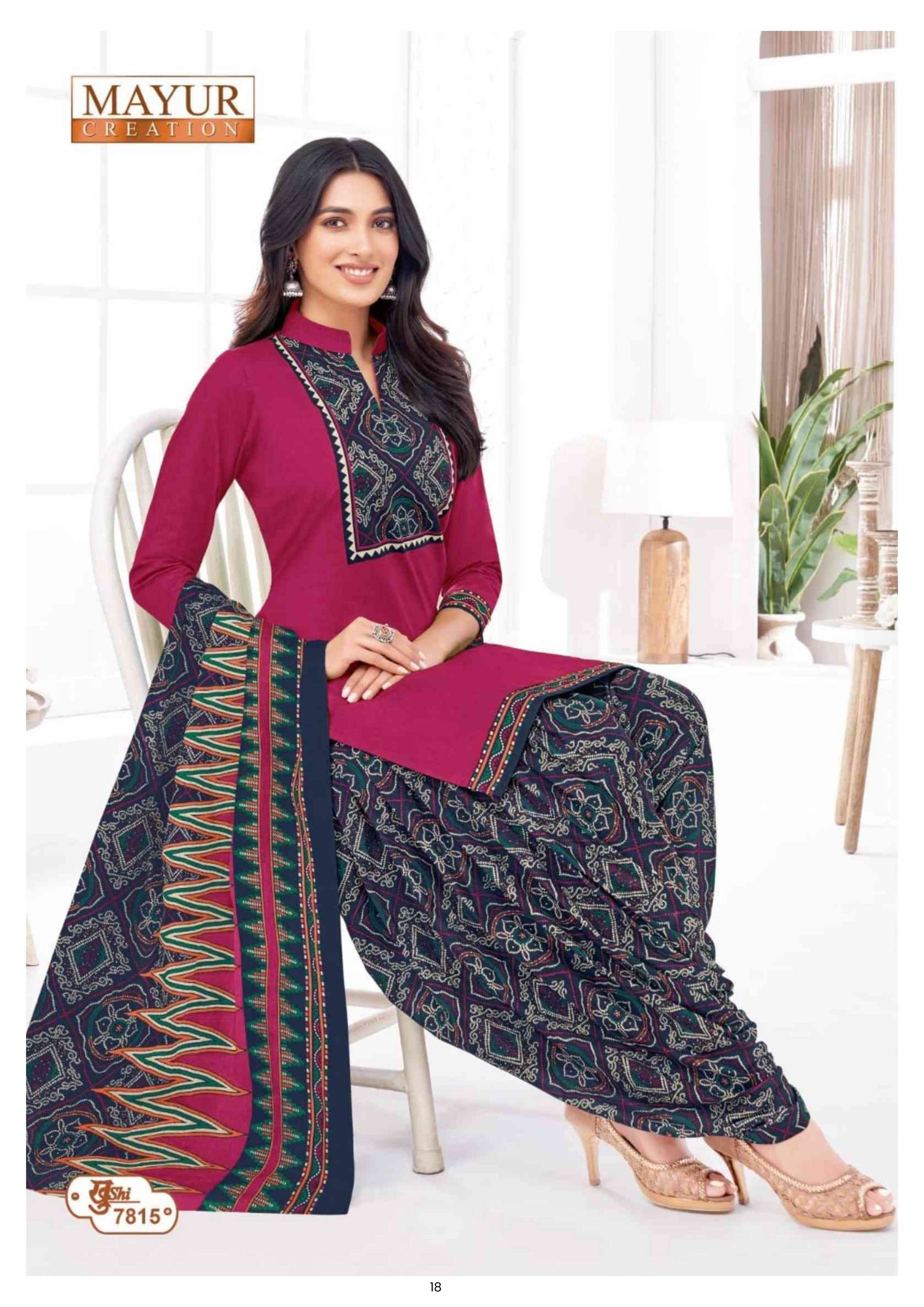 MAYUR CREATION KHUSHI VOL 78 