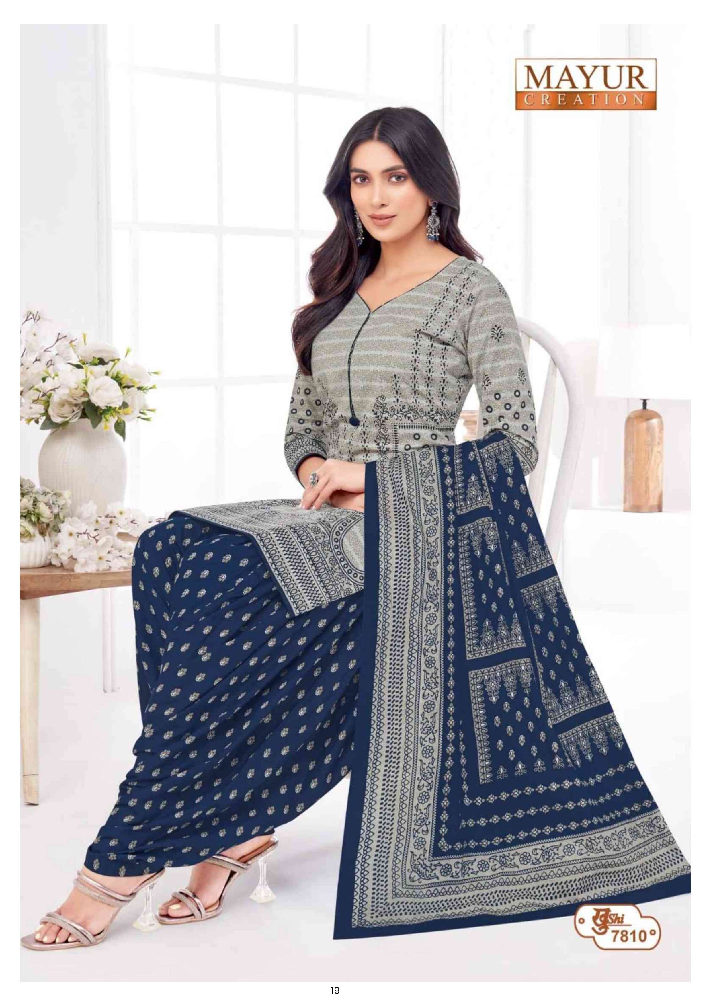 MAYUR CREATION KHUSHI VOL 78 