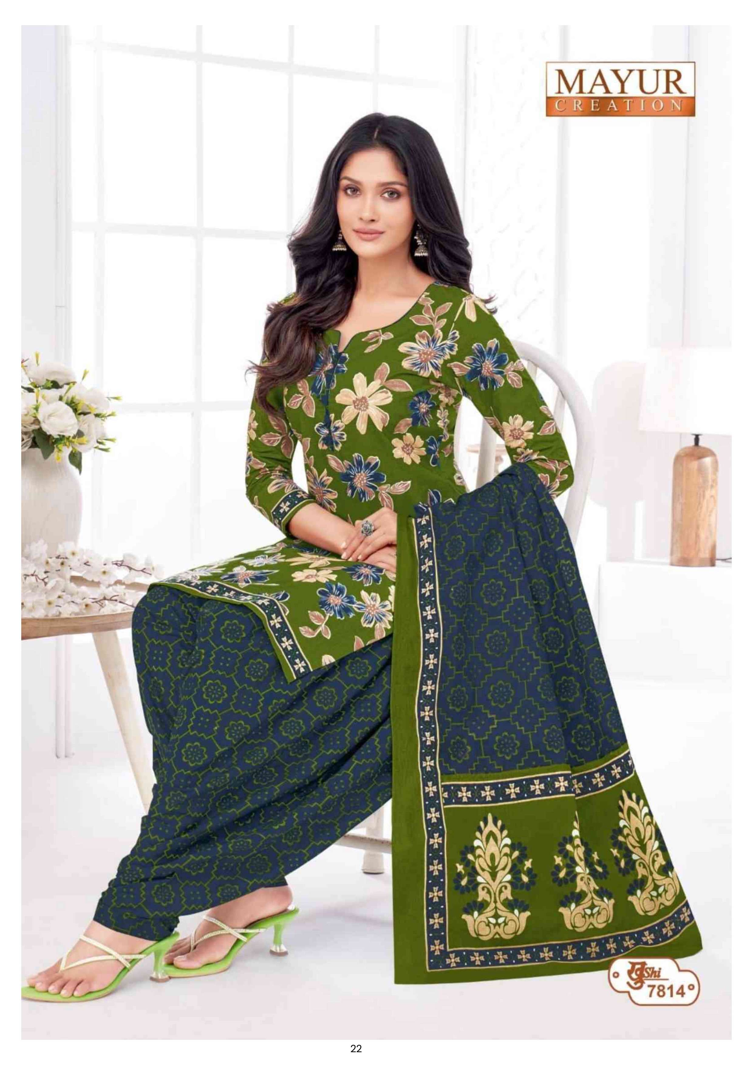 MAYUR CREATION KHUSHI VOL 78 